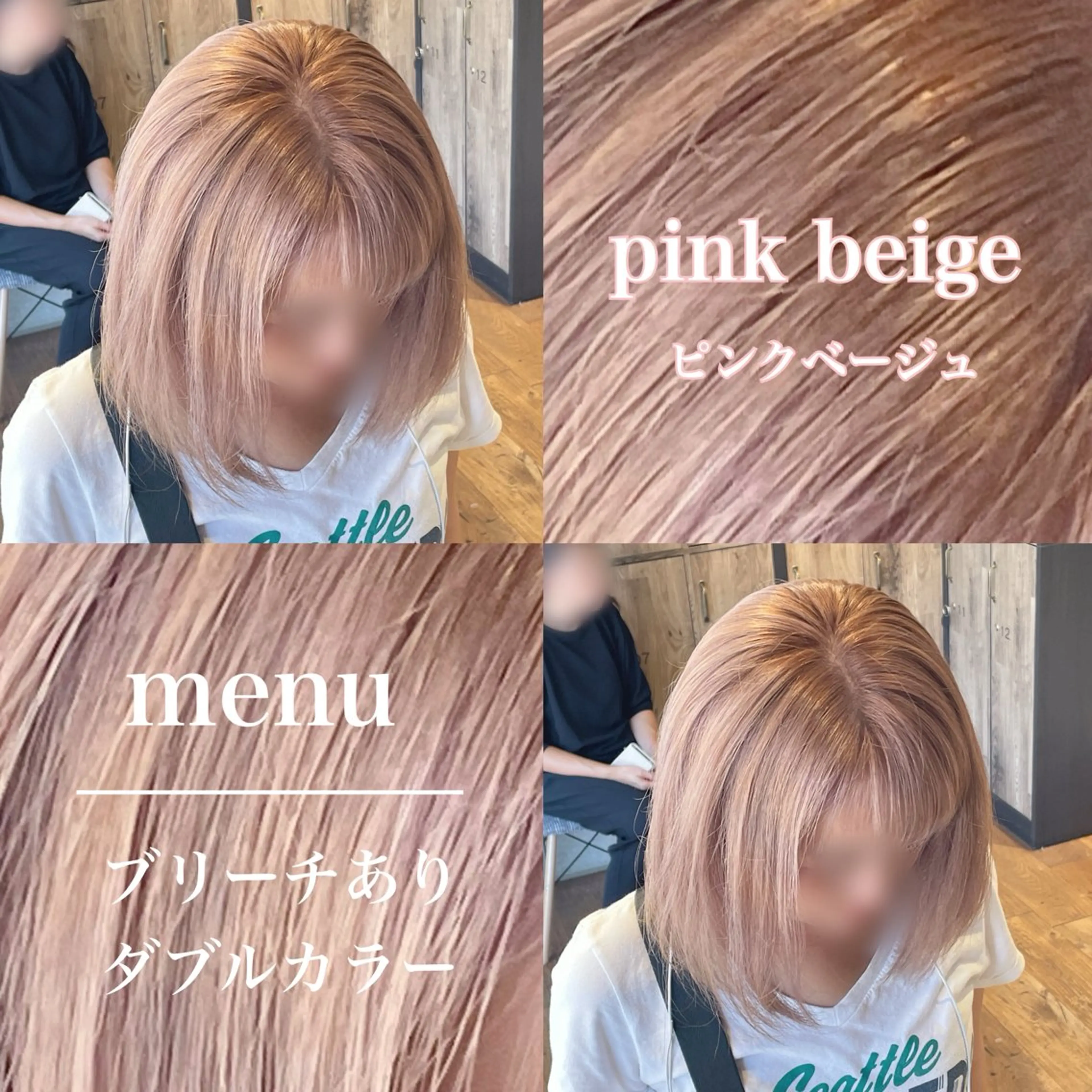 ショート カット ヘアカラー トリートメント ハイトーンカラー♡/ 韓国ヘア/Linaのヘアスタイル