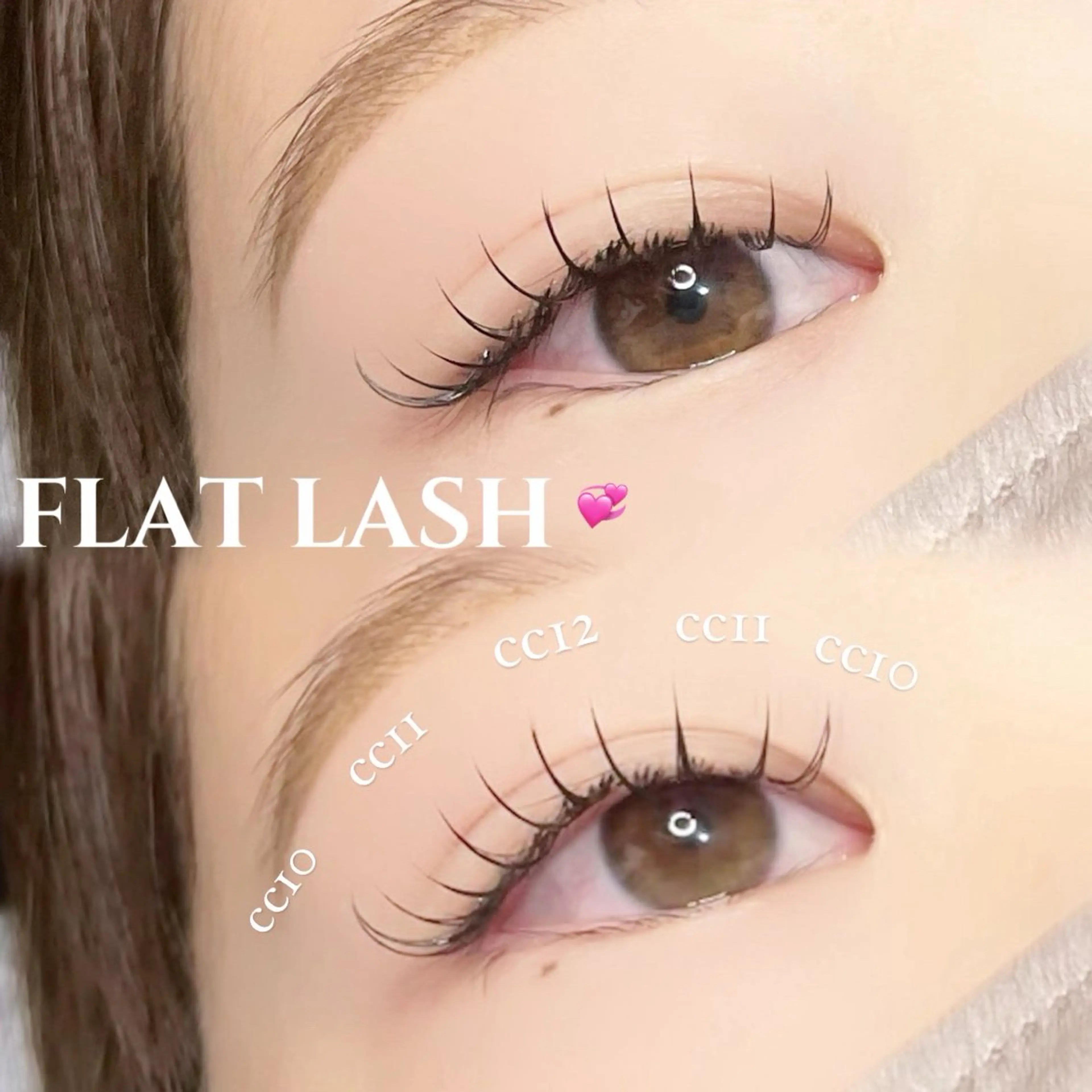 急募 1/9 13時無料モデル フラットラッシュ 80~100本🤍《補足情報をご覧下さい》の写真