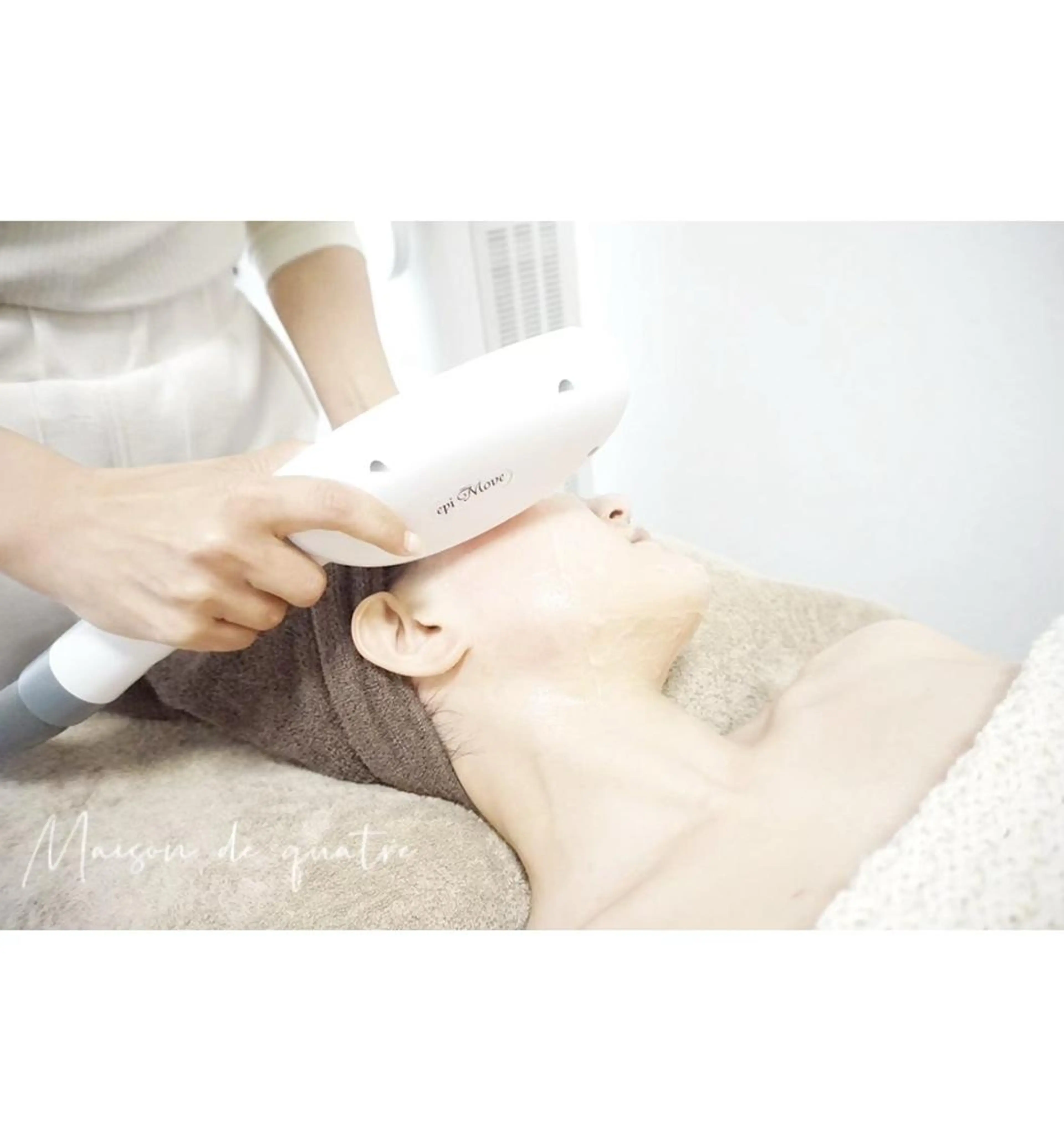 Maison de quatreのマツエク・マツパデザイン