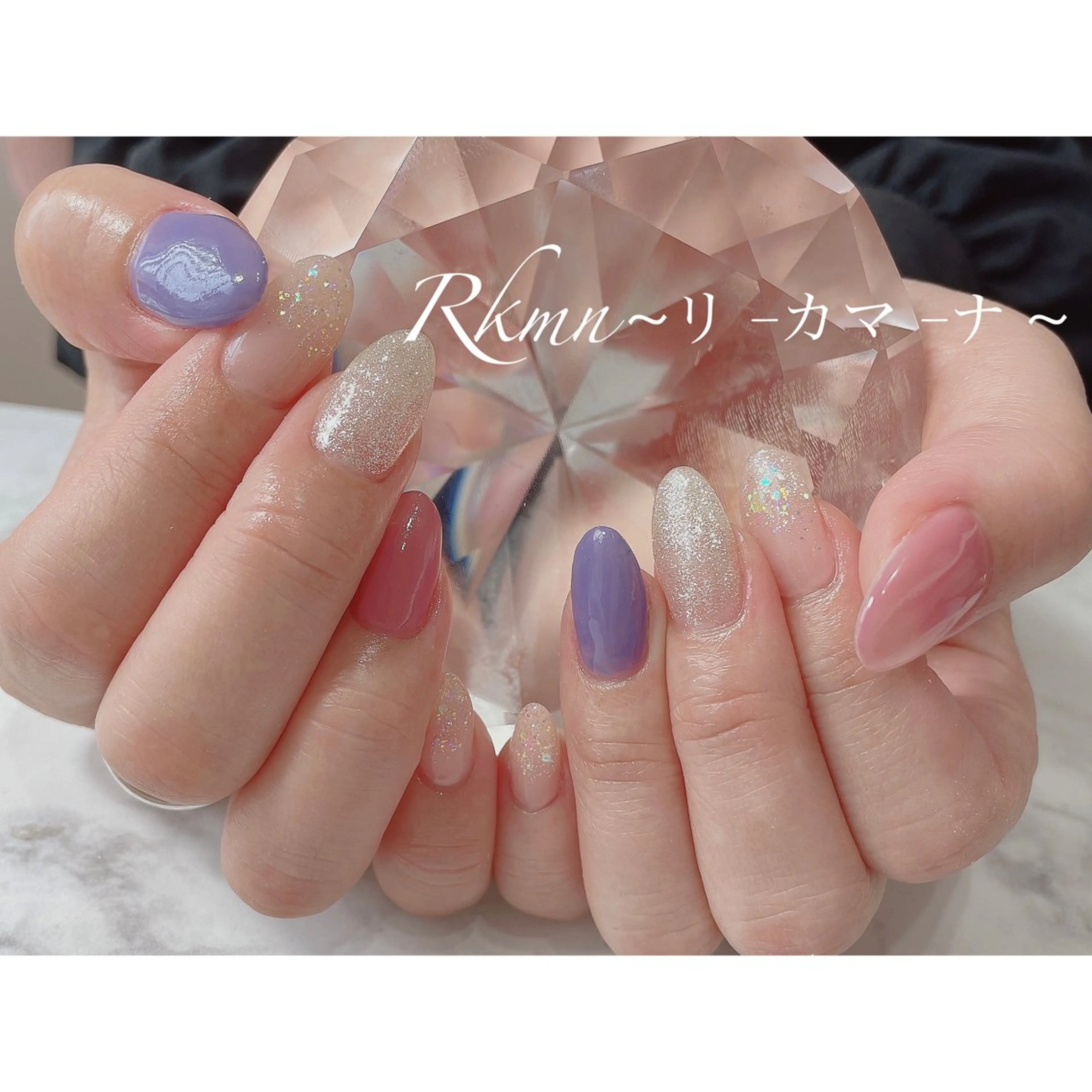 ネイル アートネイル グラデーション キラキラネイル ラメ(グリッター) ピンク ハンドネイル フットネイル ハンドケア Rkmn ~リ-カマ-ナ~のネイルデザイン