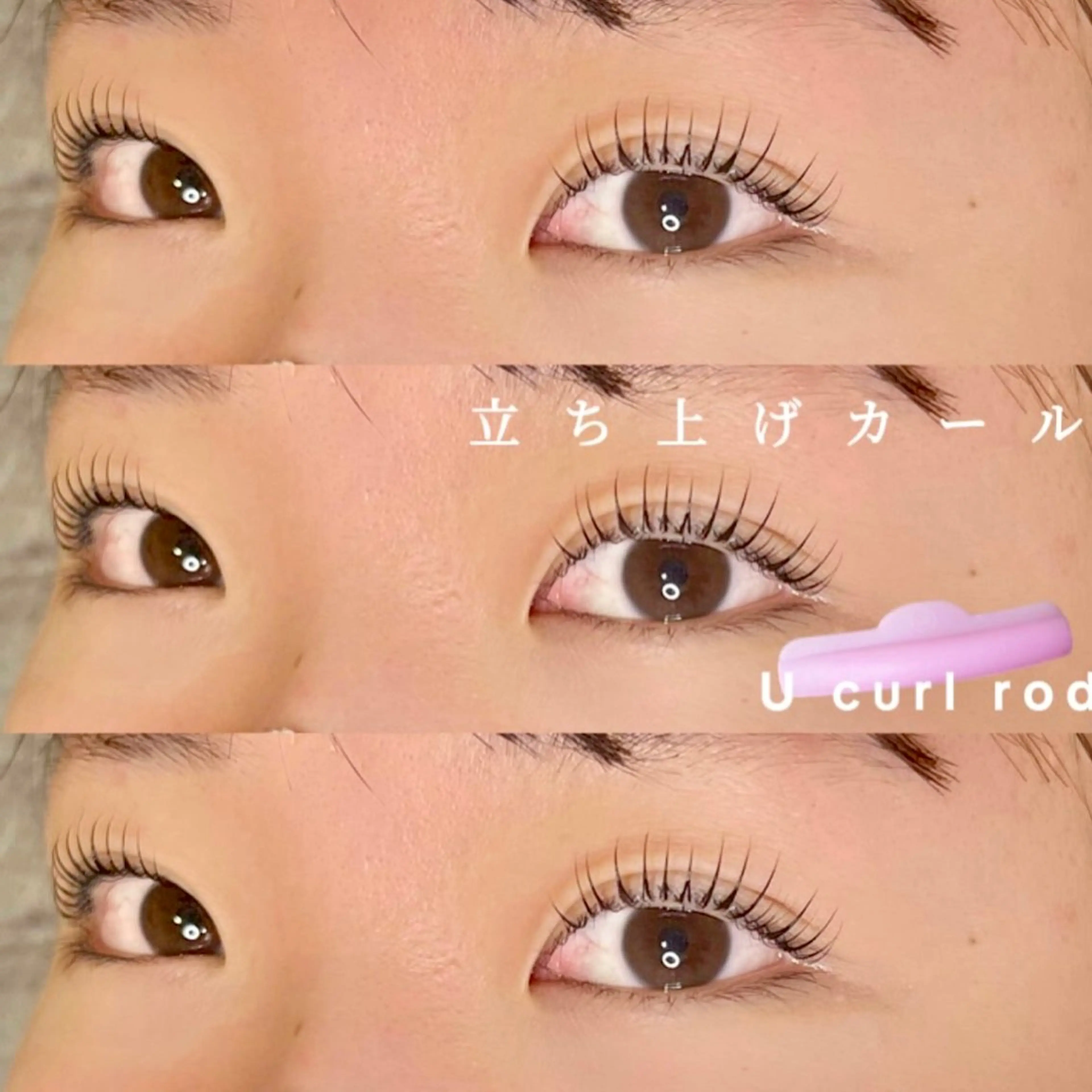 マツエク・マツパ マツパ クレセント 中岫のマツエク・マツパデザイン