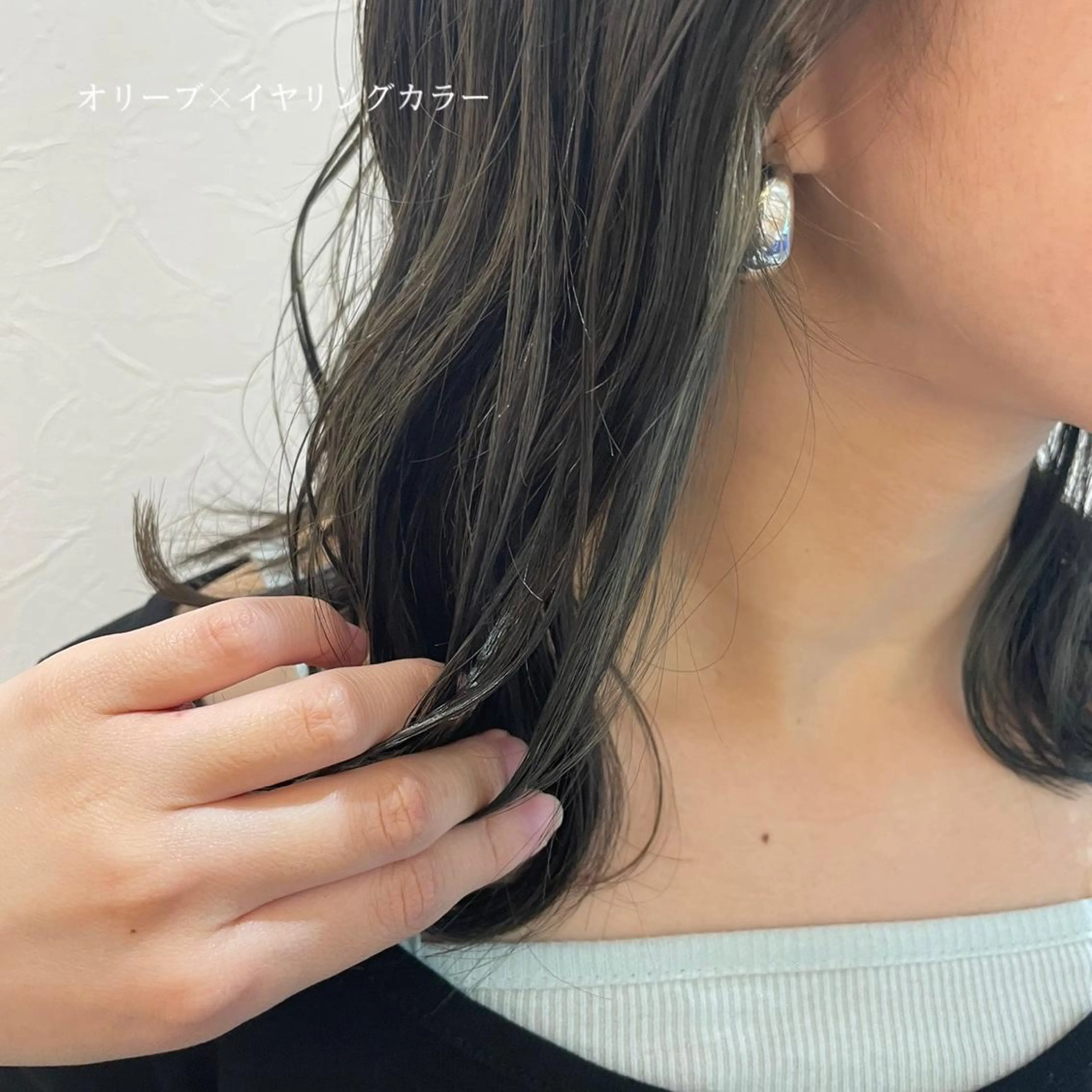 ミディアム カラー salowin 柏Suite店所属・SAKI ☺︎のその他イメージ