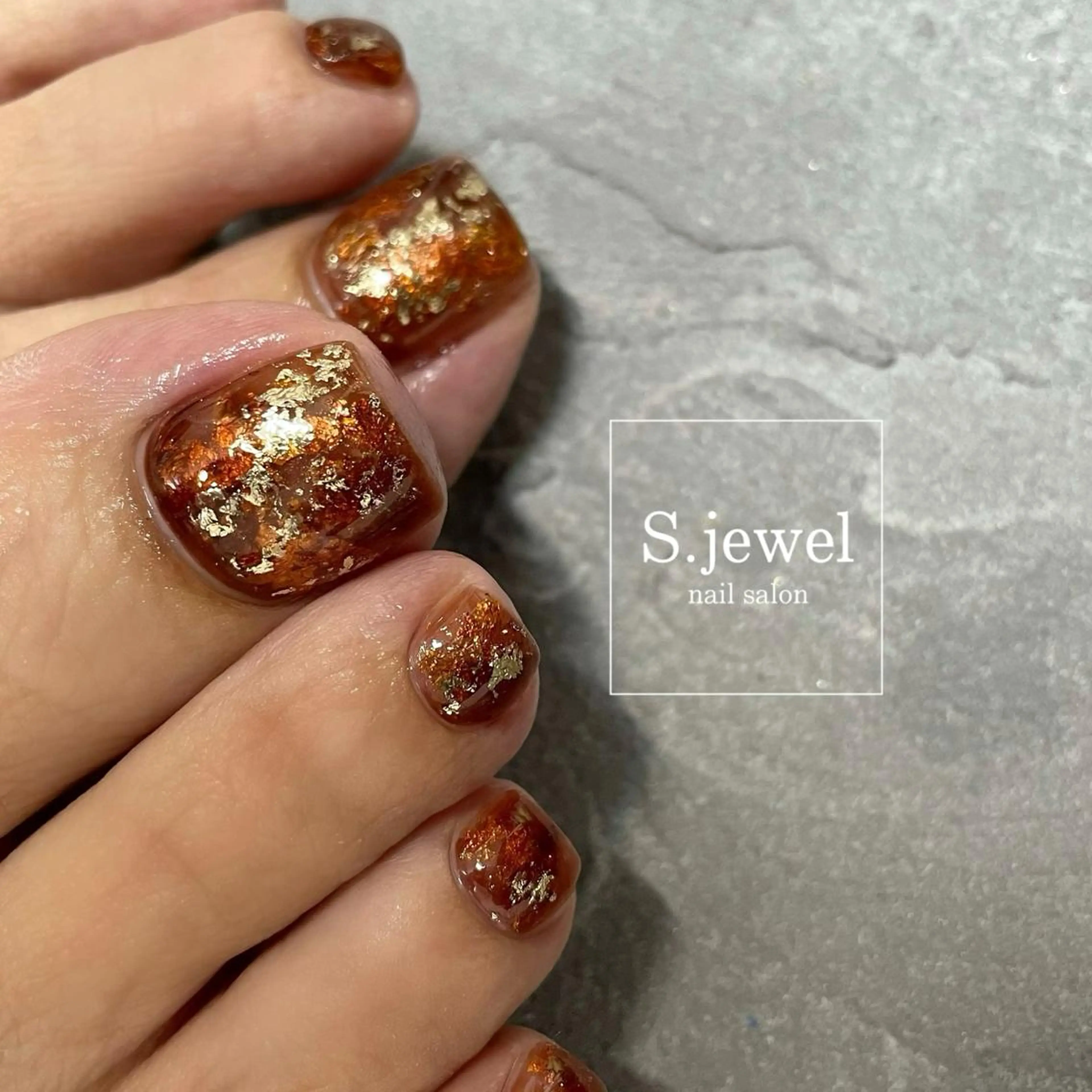 ネイル S♡JEWEL所属・S. JEWELのネイルデザイン