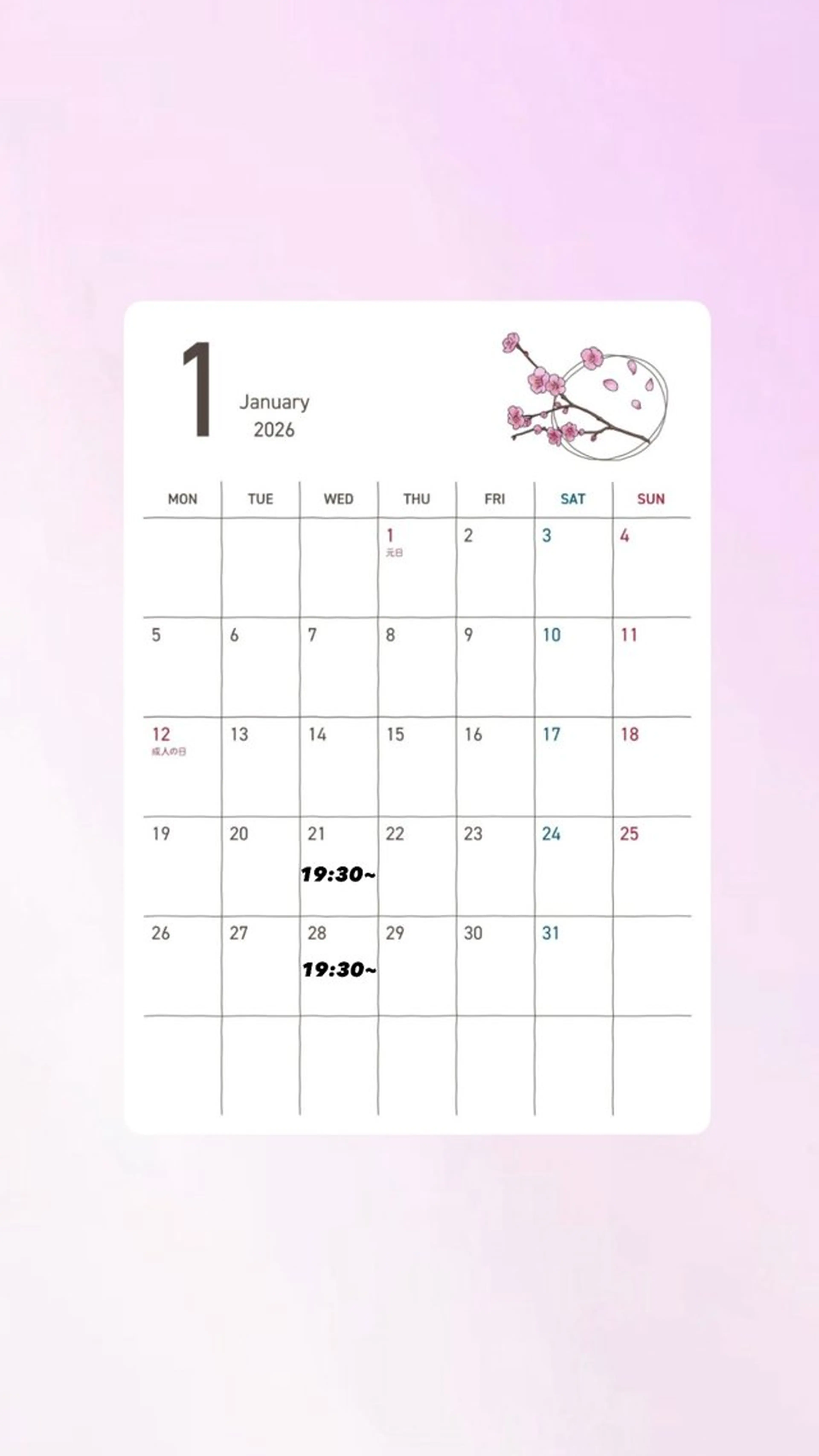 カラー ヘアカラー UNBIRTHDAY ゆづみのヘアスタイル