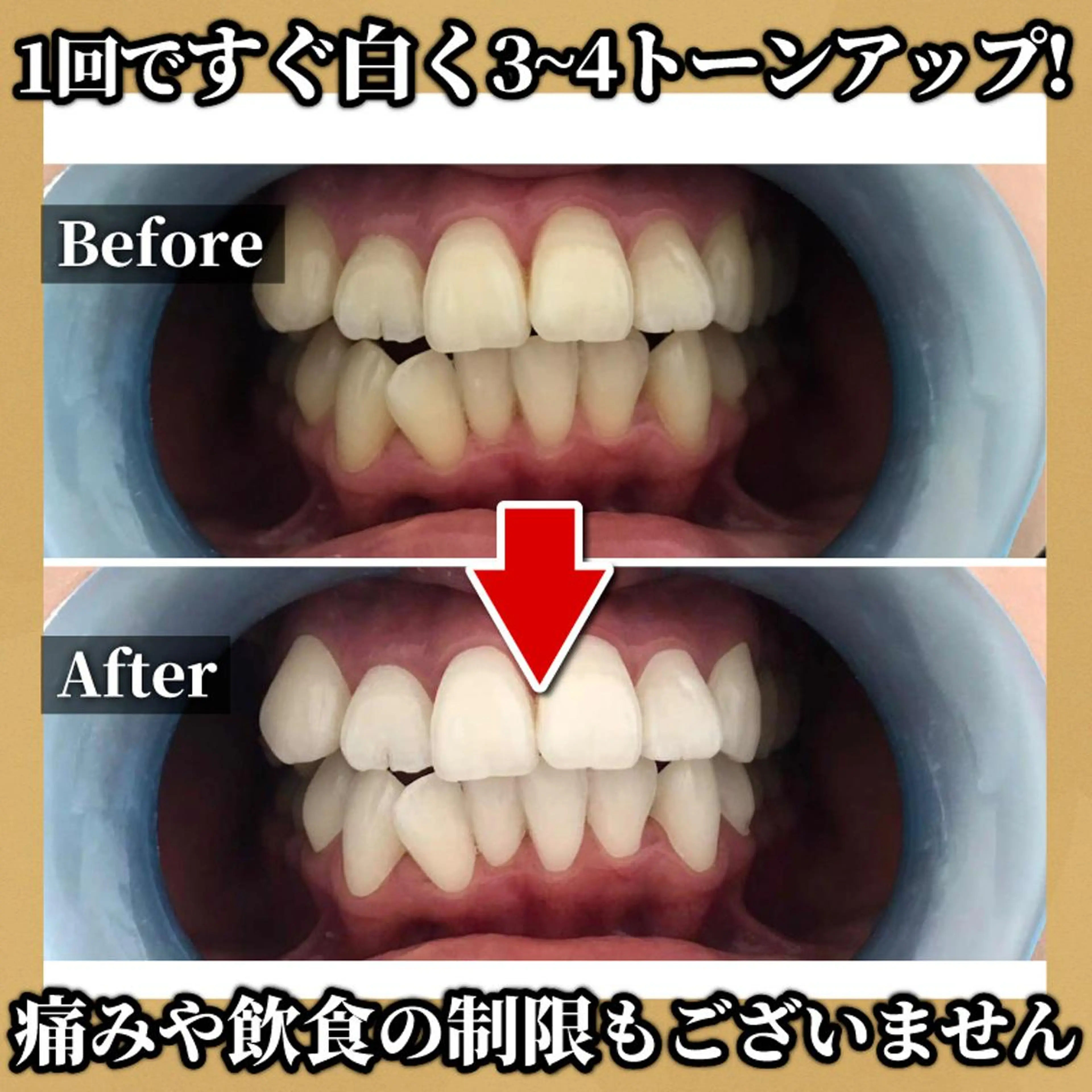 その他 石井 千晶のその他イメージ