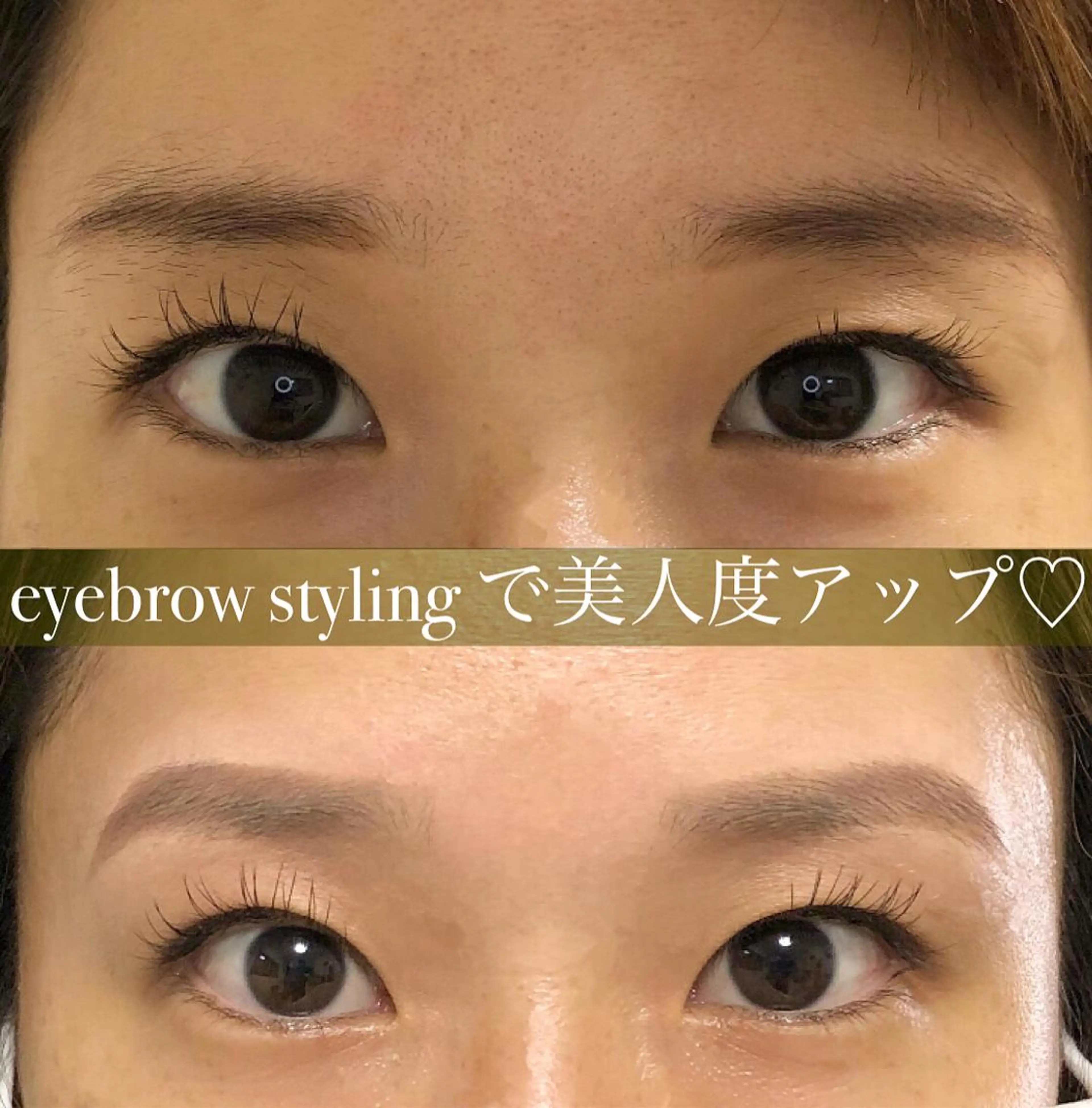 ran cocochiのマツエク・マツパデザイン