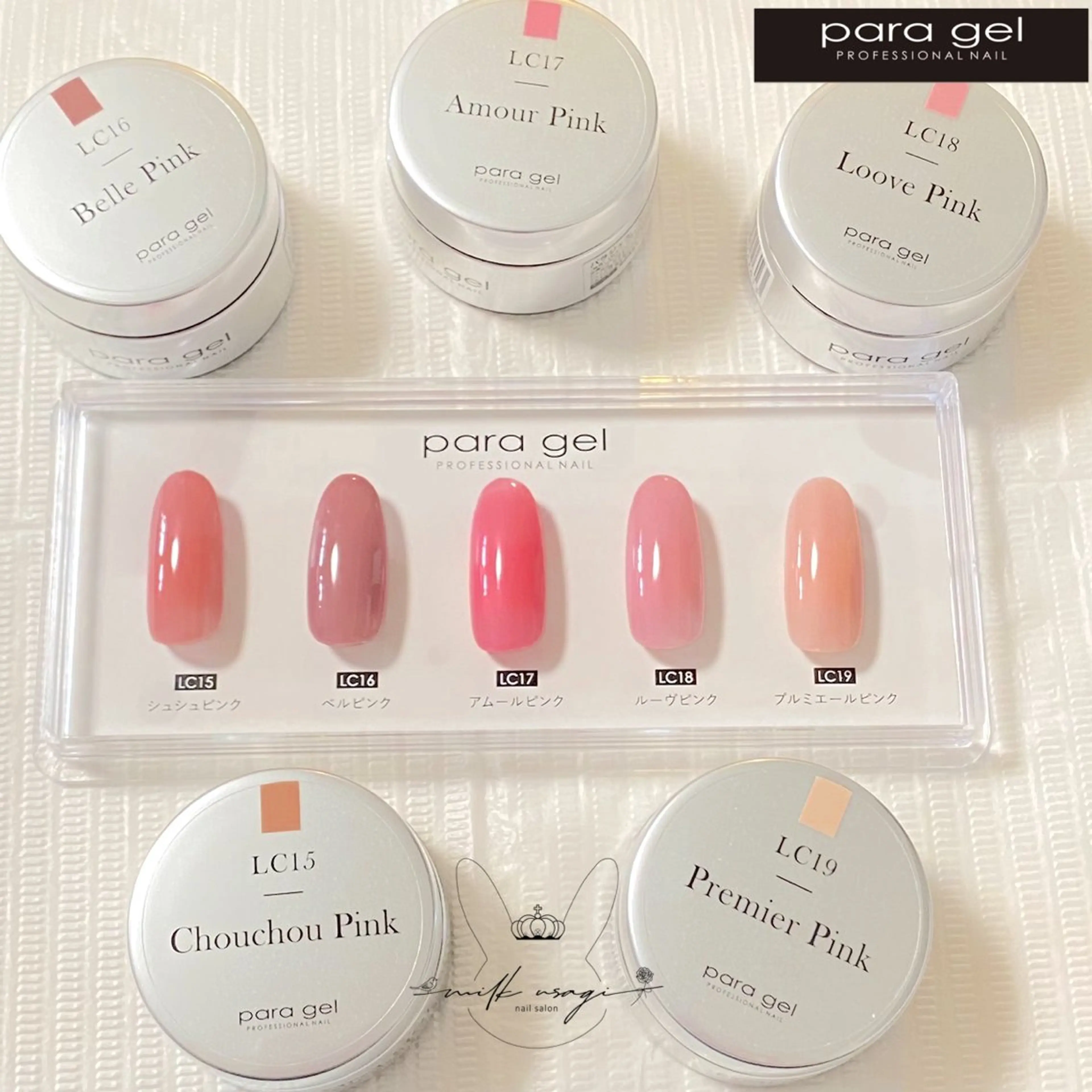 パラジェル選べるワンカラー(ワンカラー、カラグラ)から選べます。の写真