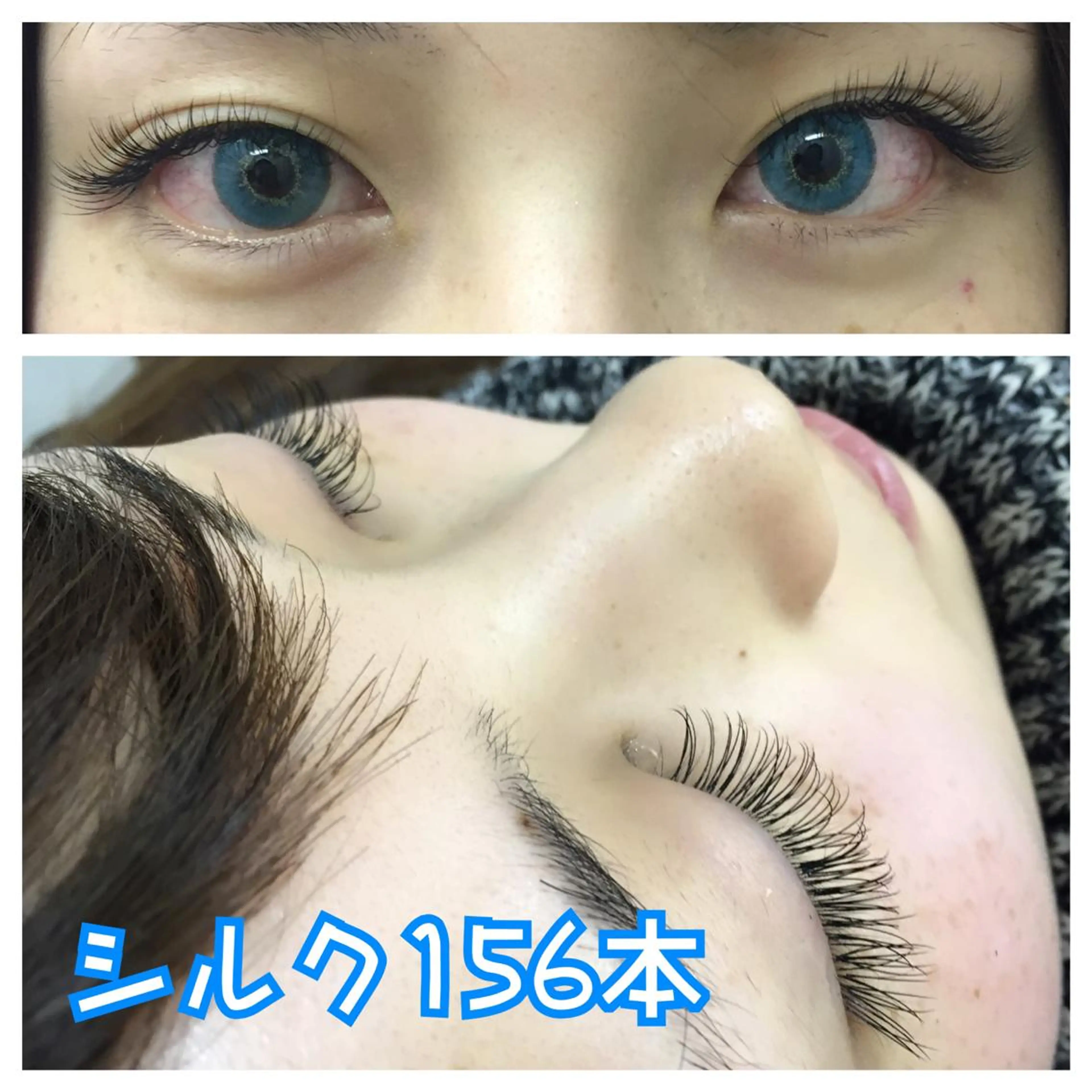 マツエク・マツパ 付け放題 シルク linda lashesのマツエク・マツパデザイン