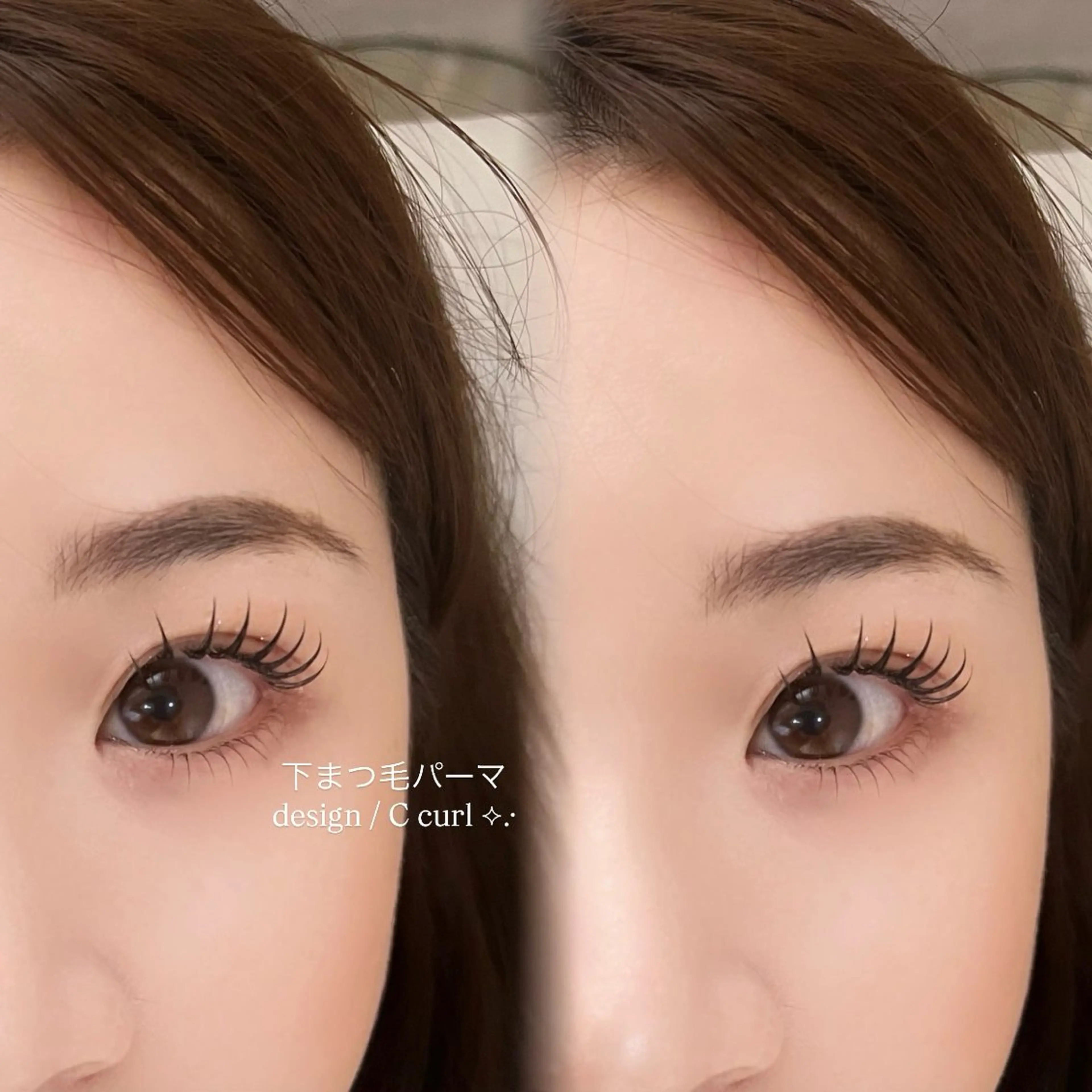 マツエク・マツパ ueki miraiのマツエク・マツパデザイン