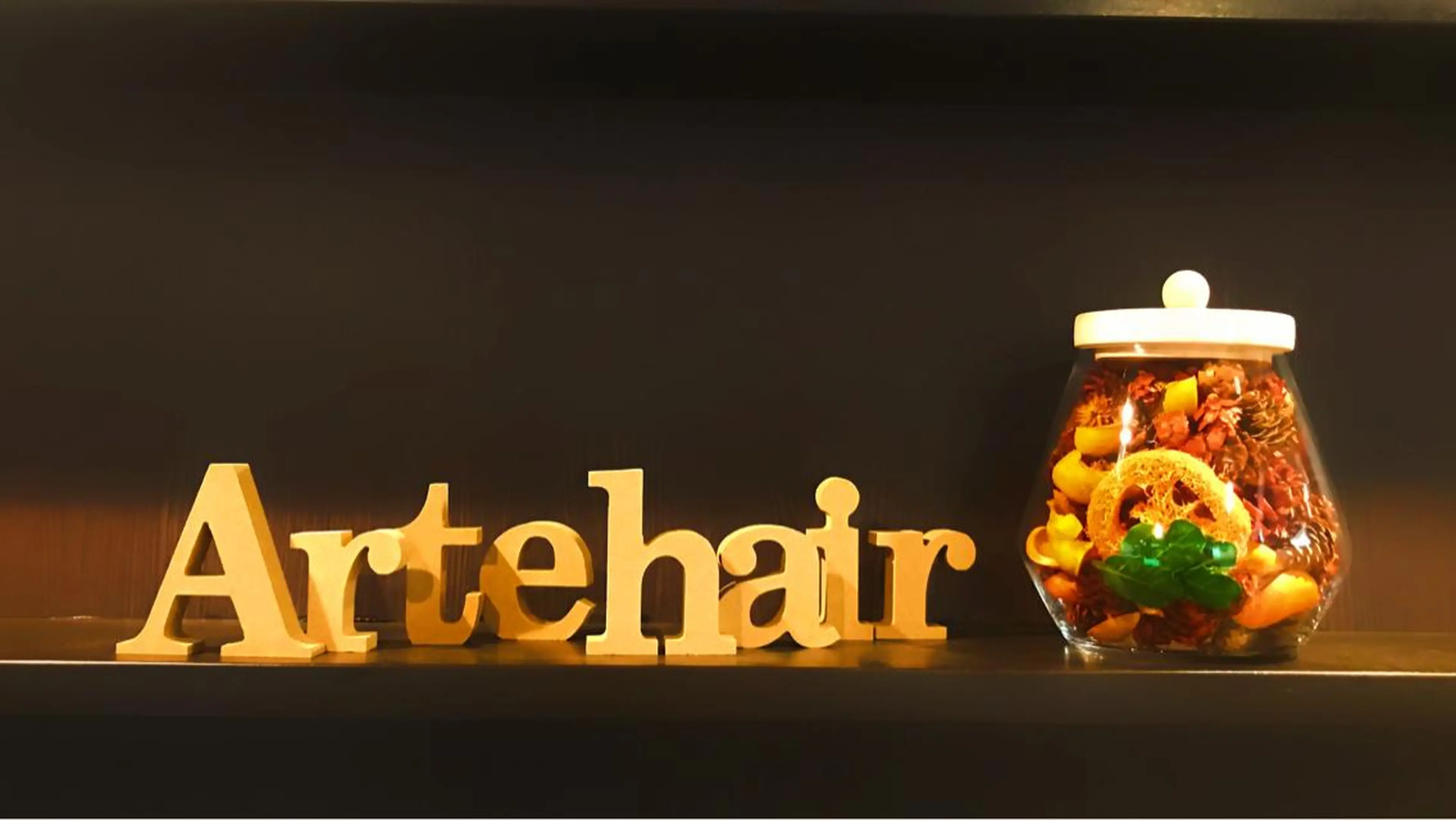 artehair 新小岩のマツエク・マツパデザイン