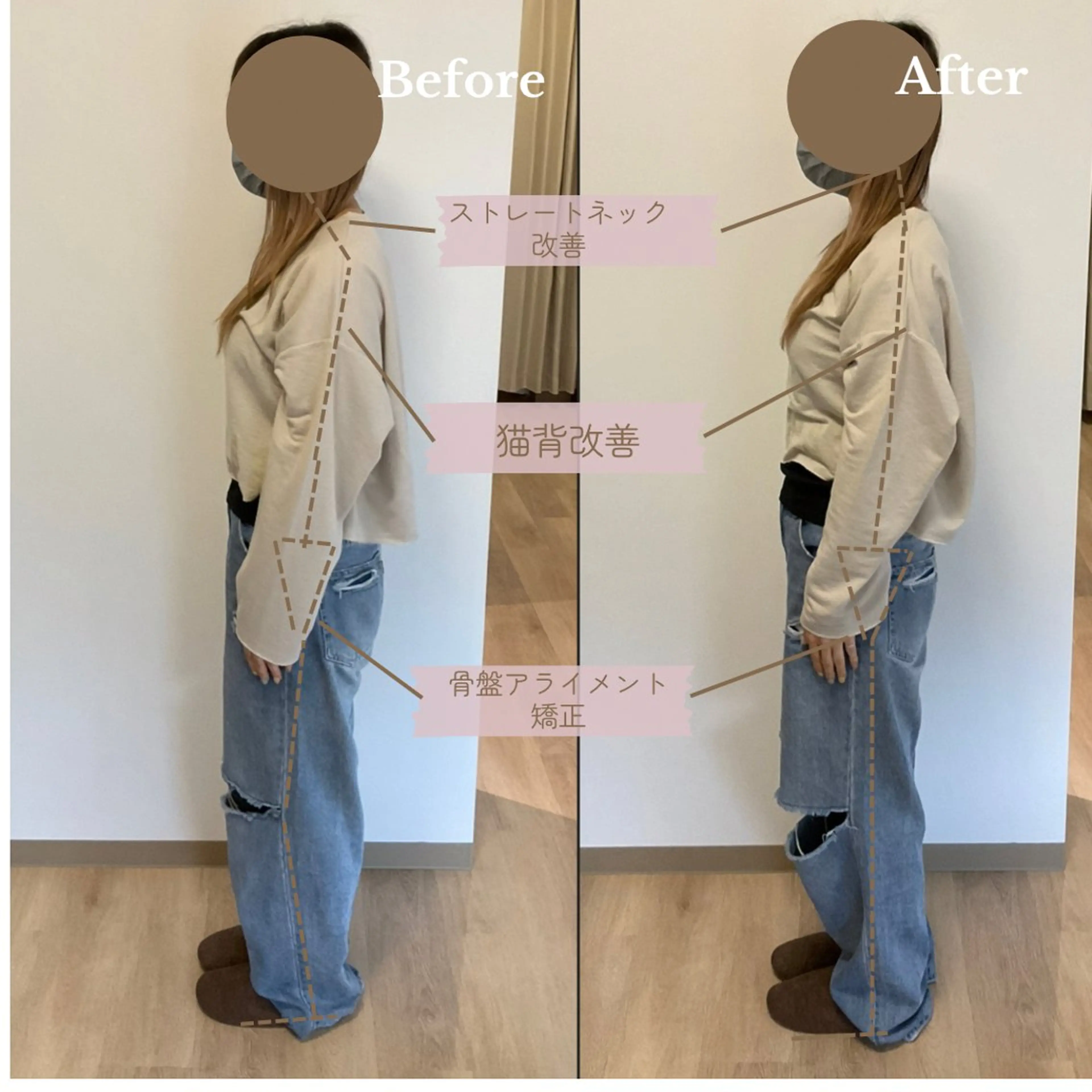 リラク フィジカルケア&ボディメイク　may lily所属・メイリリー院長 TOSHIKIのエステ・リラクイメージ