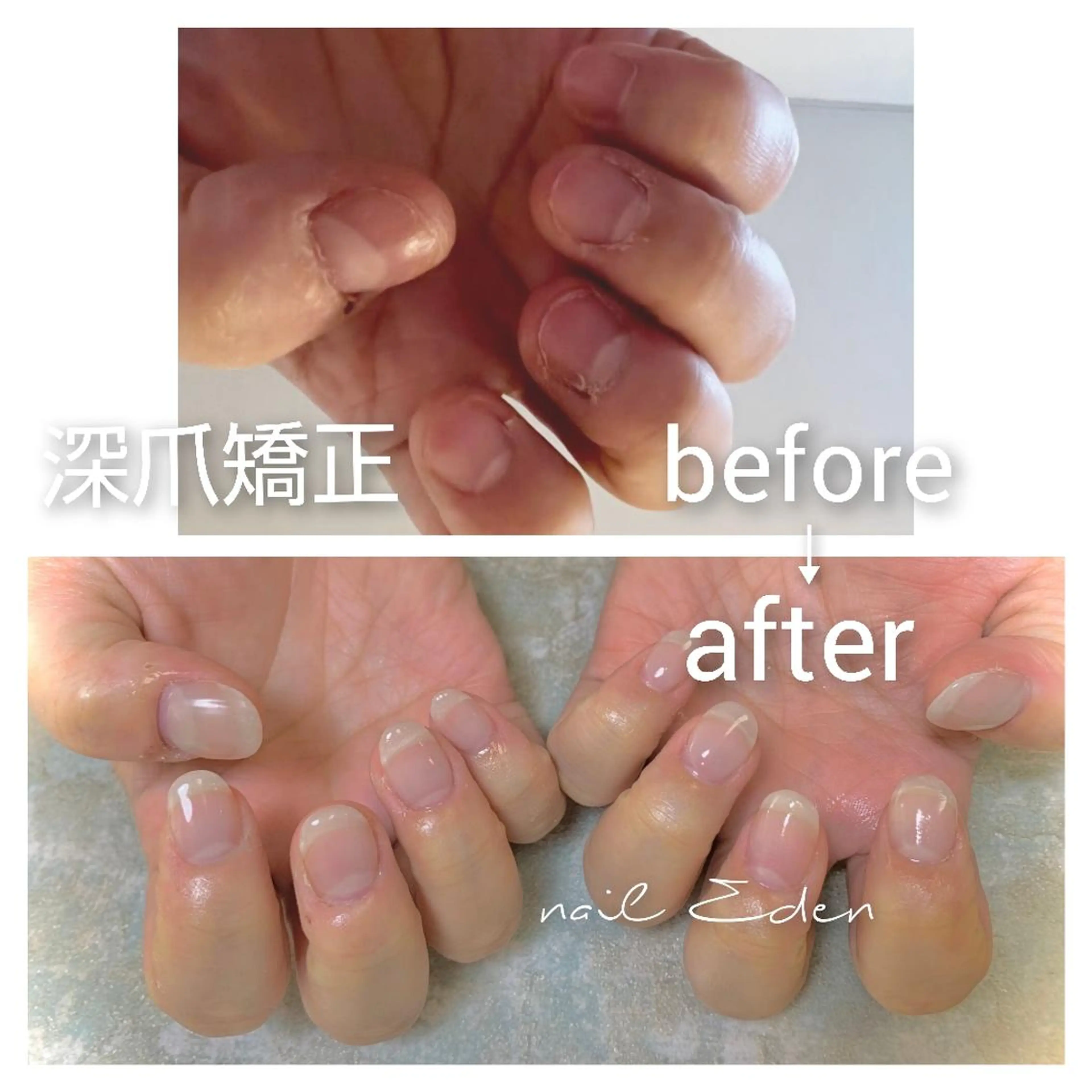 ネイル クリアネイル ハンドネイル ハンドケア Eden　private nail saron所属・Eden ♾️のネイルデザイン