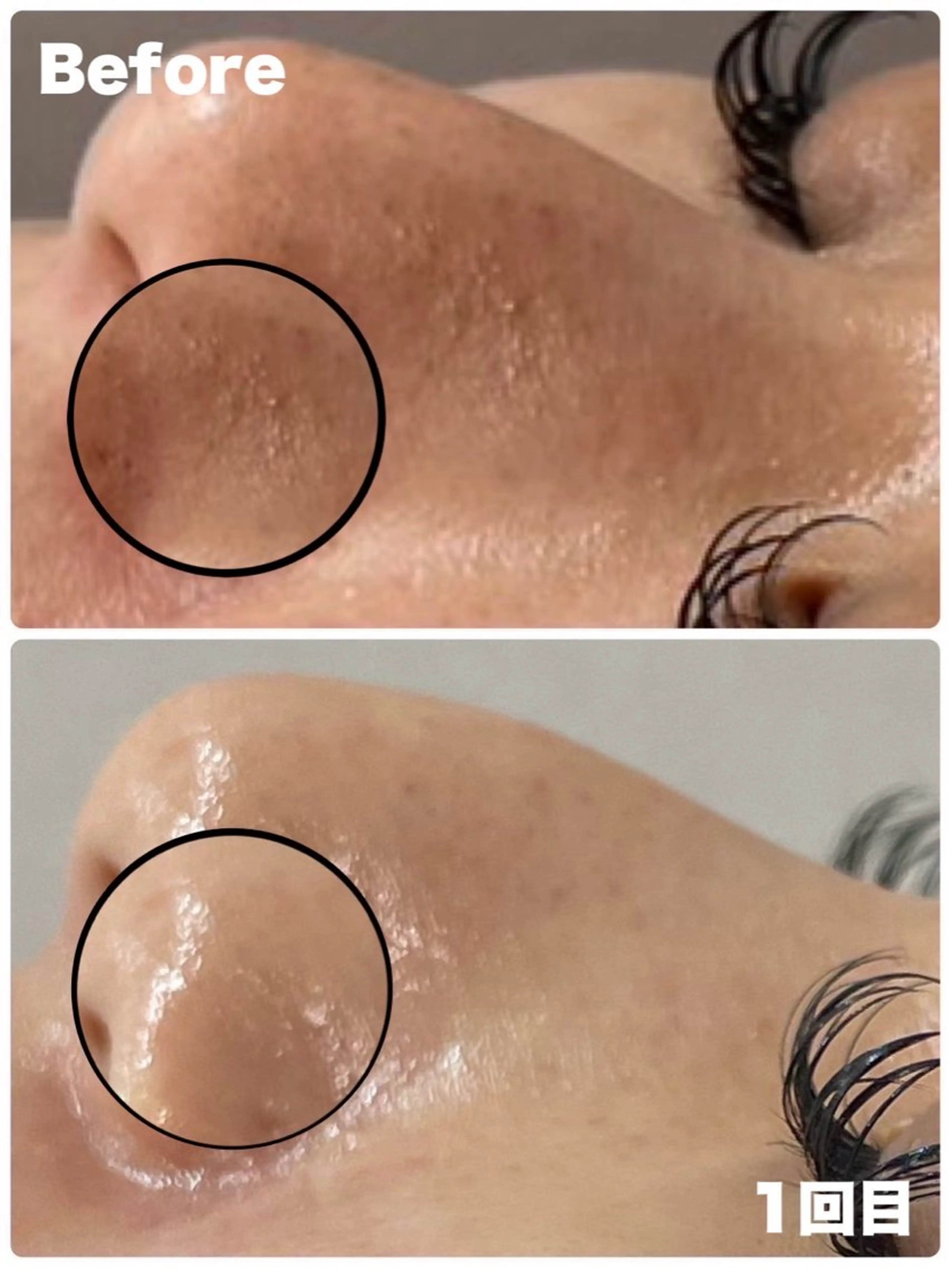 撮影モデル グラーティア 奈良王寺店のその他イメージ