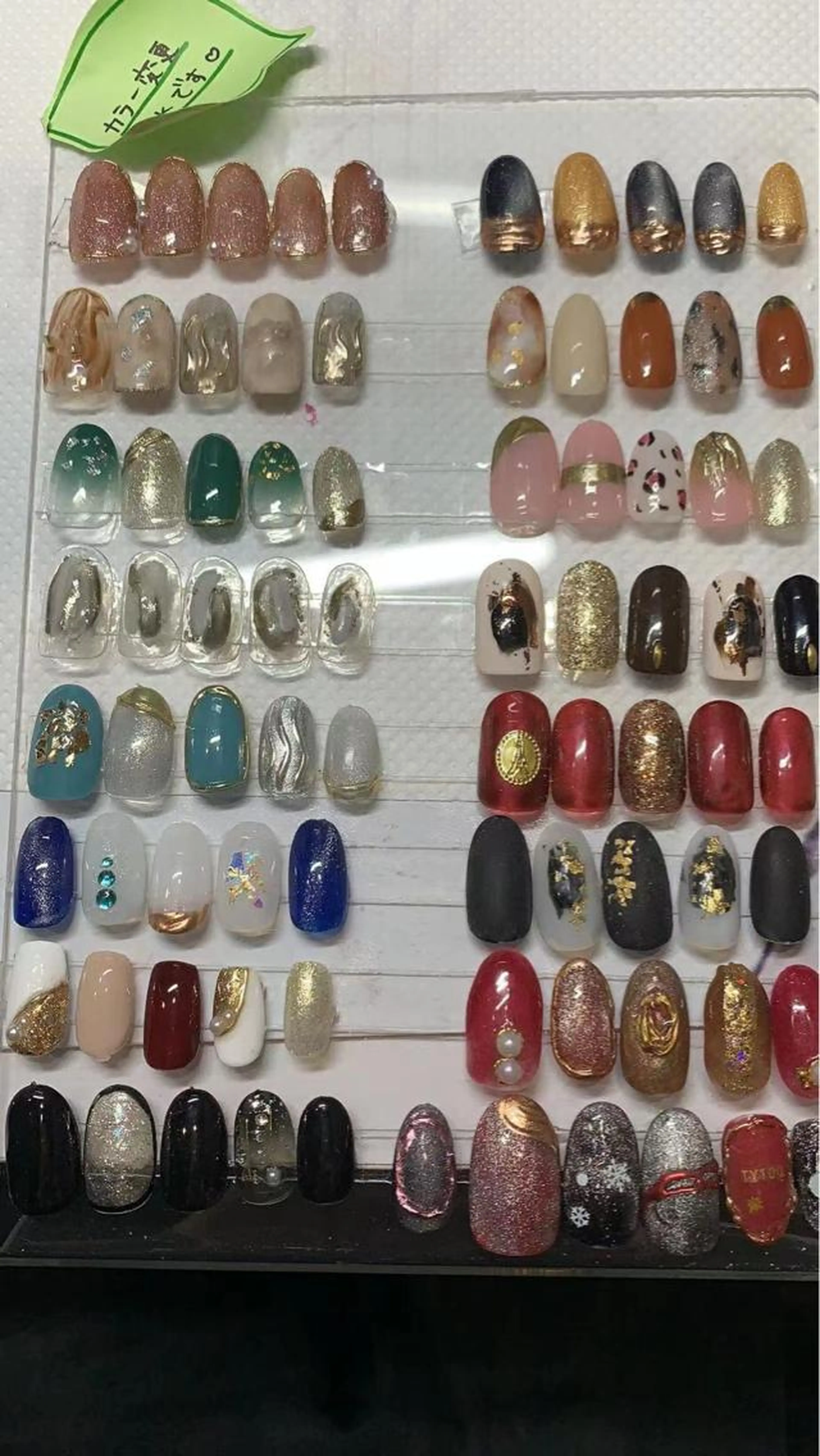 人気　🍊ニュアンス🍊　オフ込みの写真