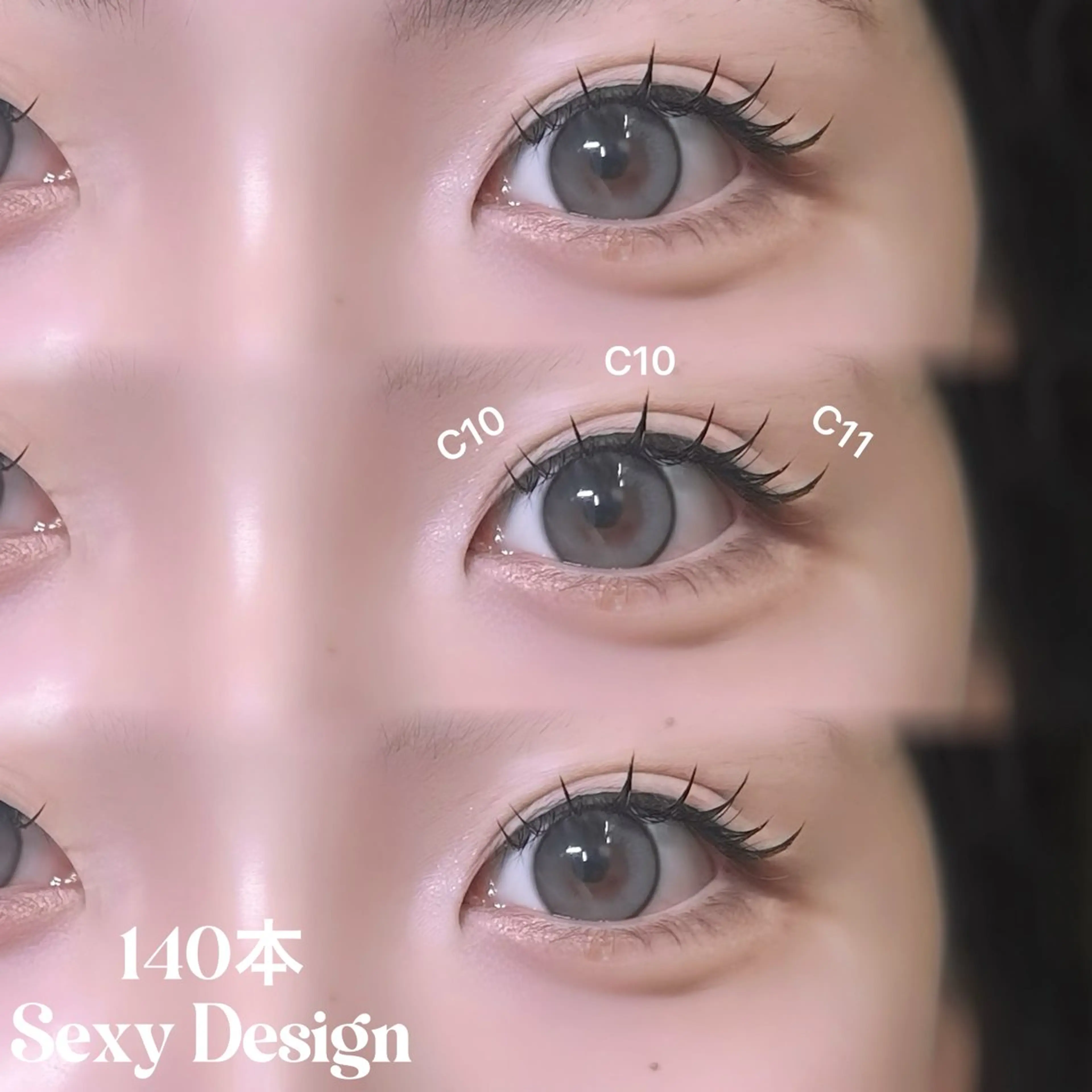 マツエク・マツパ クレセントアイ所沢店 見村のマツエク・マツパデザイン