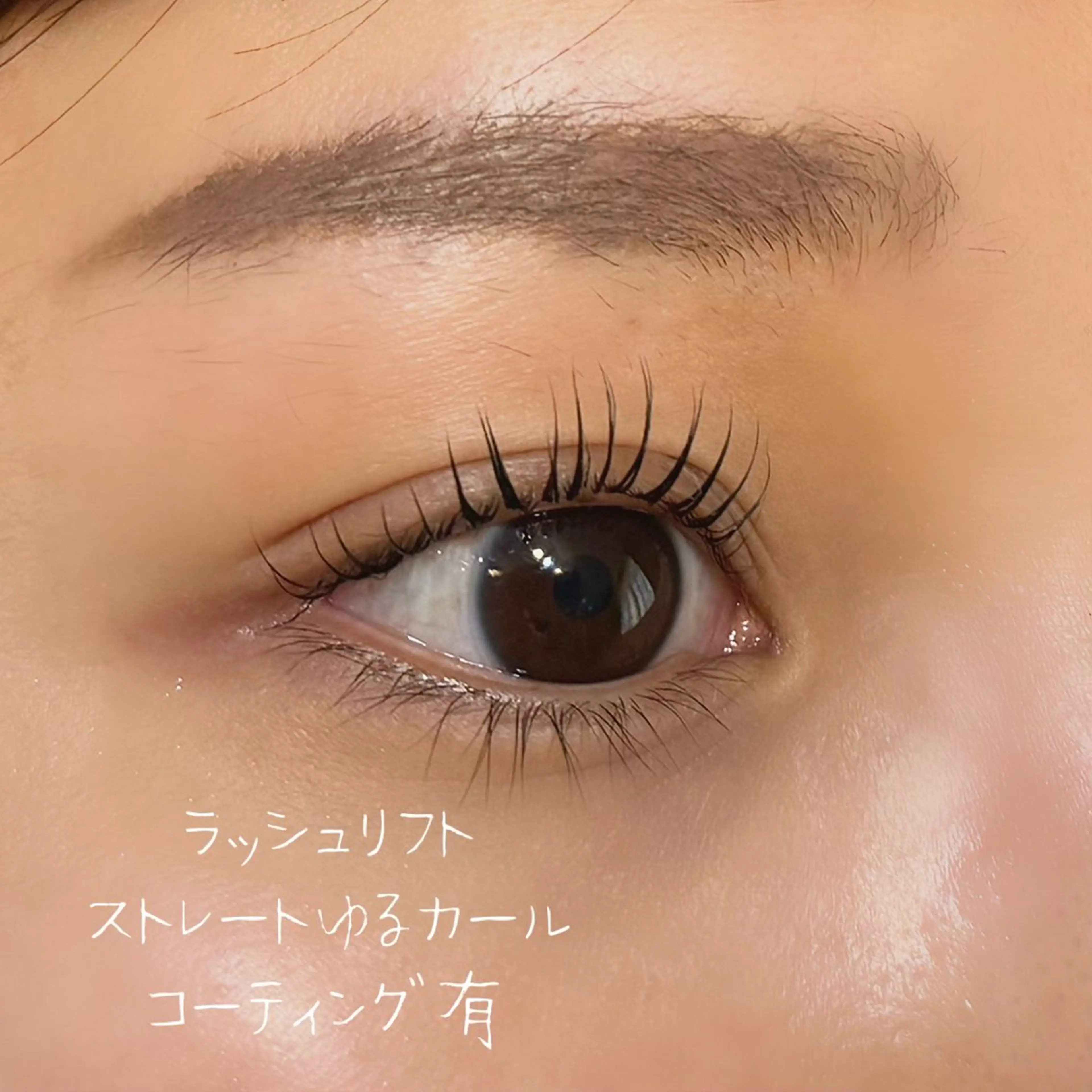 ✨上ラッシュリフト（まつ毛パーマ）/デザイン種類豊富👀💓⚠️当日&無断キャンセル料100%の写真