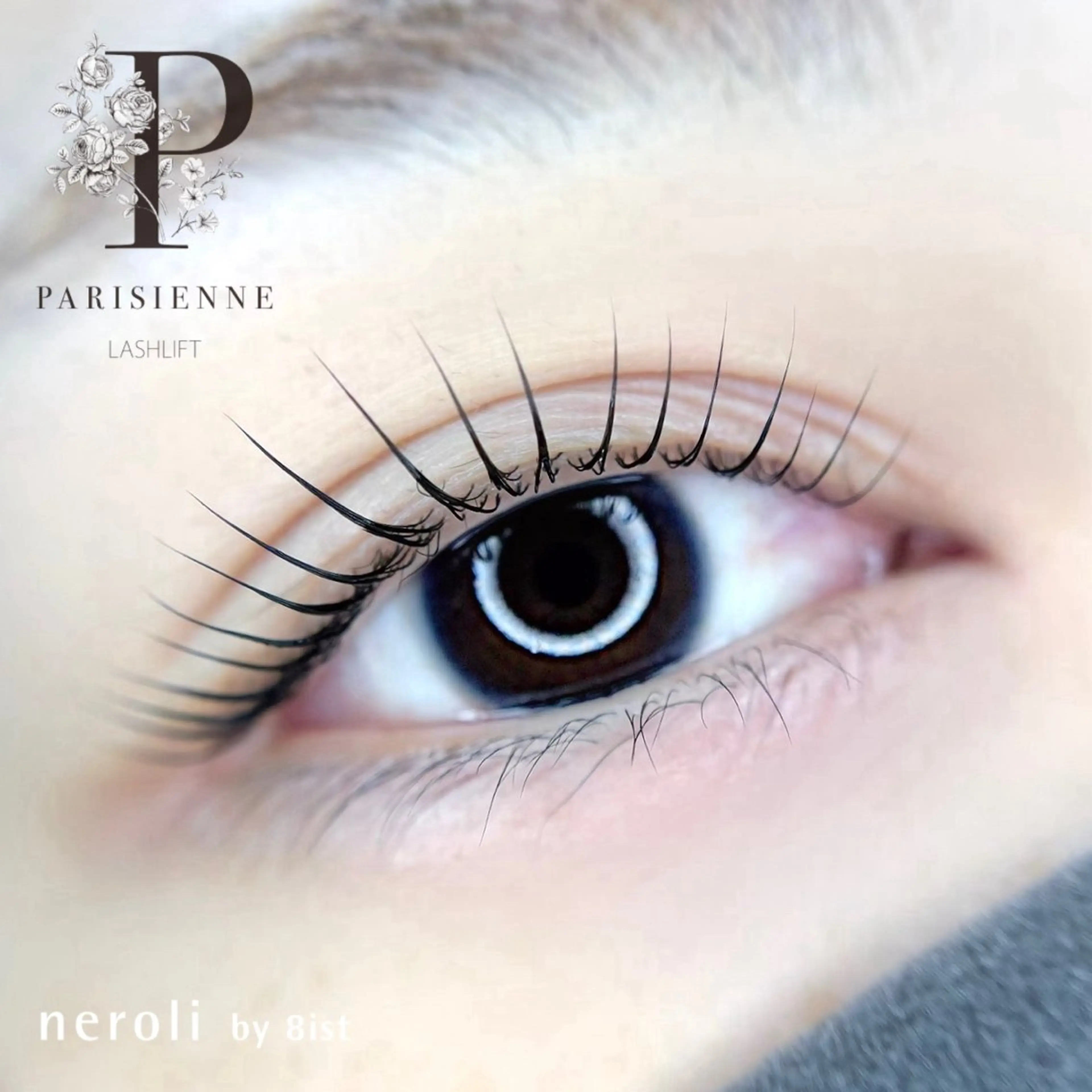 大人気パリジェンヌラッシュリフト💙Tr＆保湿コーティング付き🌿(マツエクオフは別途￥550)の写真