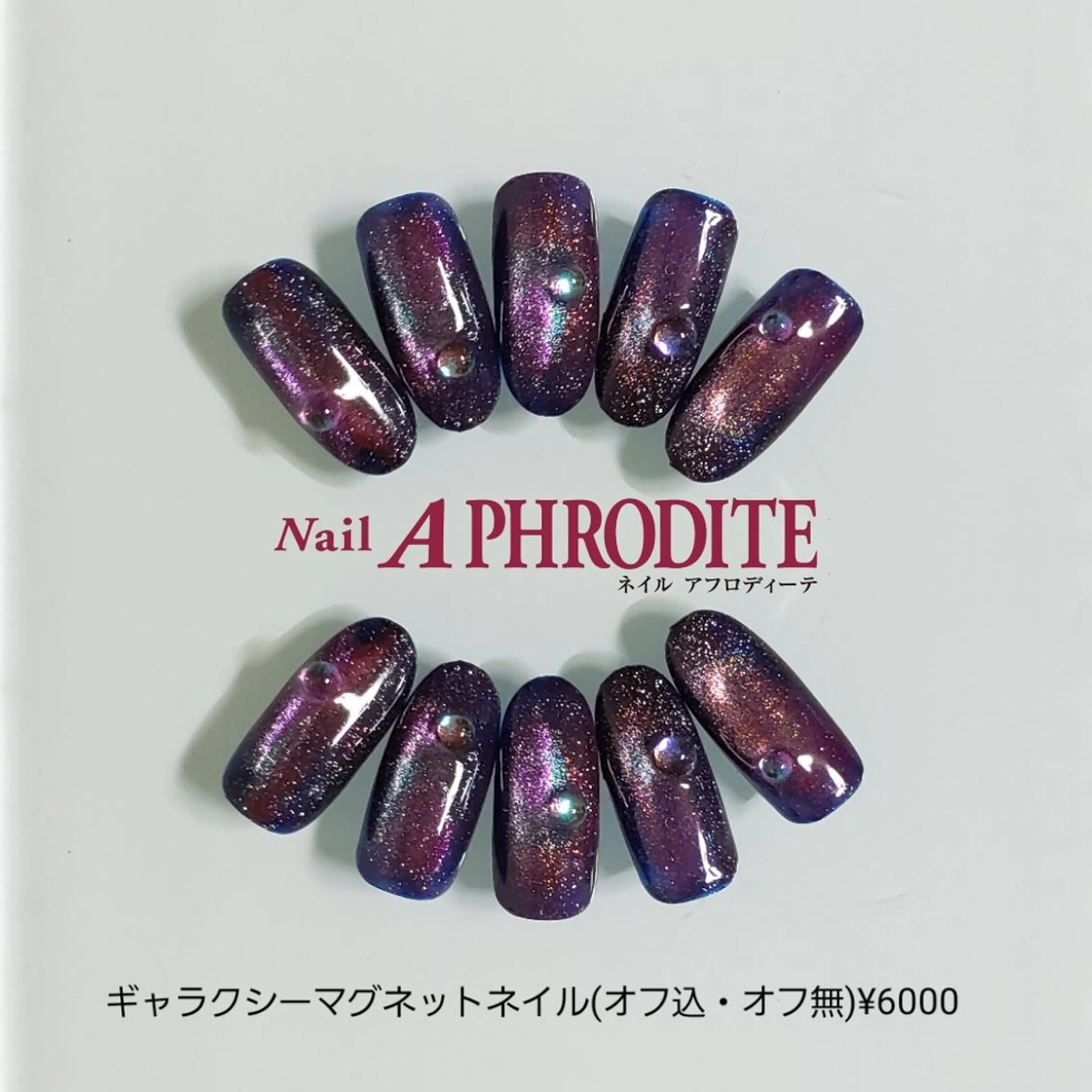 ネイル ジェルネイル ニュアンスネイル ソフトジェル ハンドネイル Nail Aphroditeのネイルデザイン