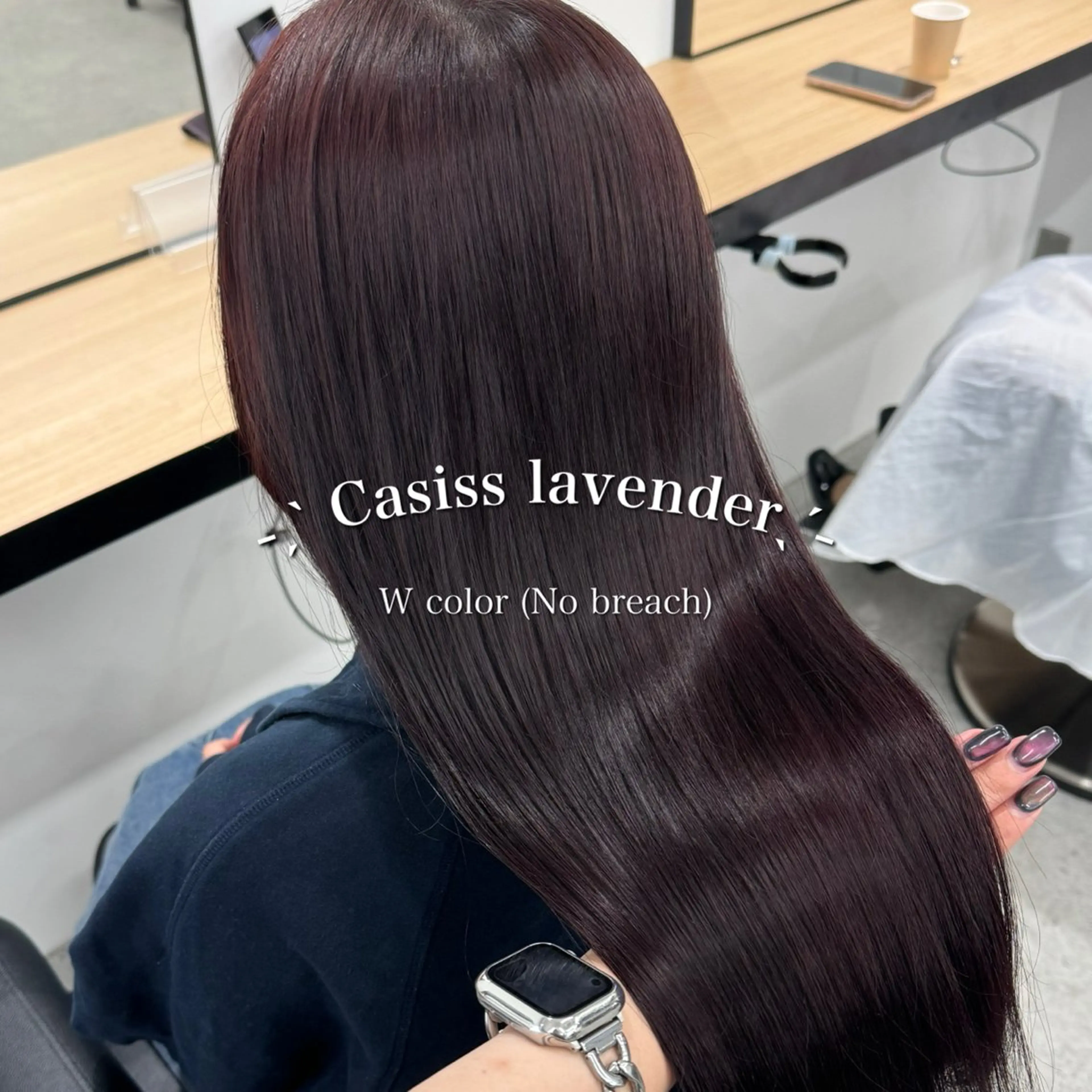 ロング カラー ヘアカラー 暗髪🩶ラベンダー/ ブルー/ユウナ🤍のヘアスタイル