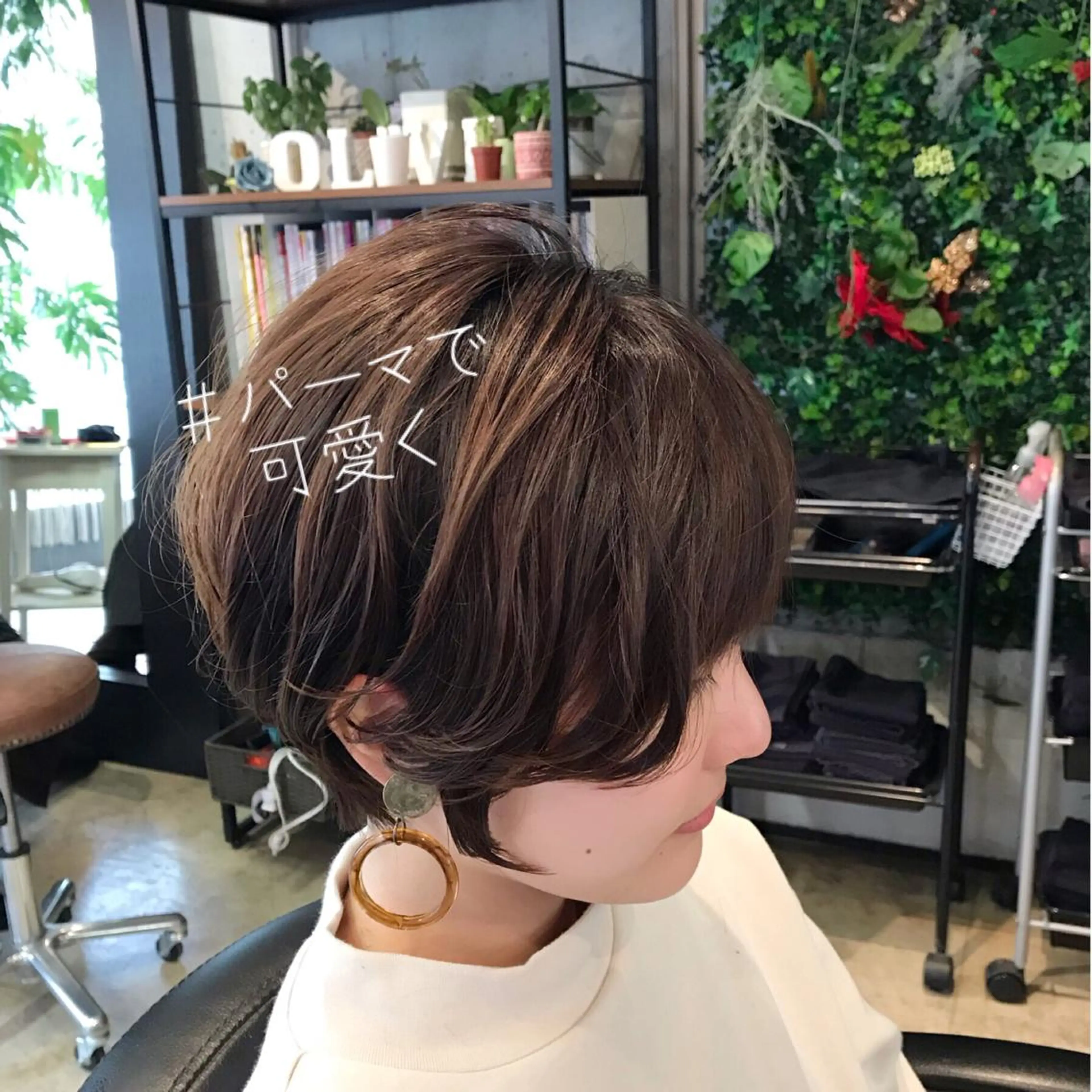 ショート パーマ 美髪❣️縮毛矯正/ 髪質改善✨/山本のヘアスタイル