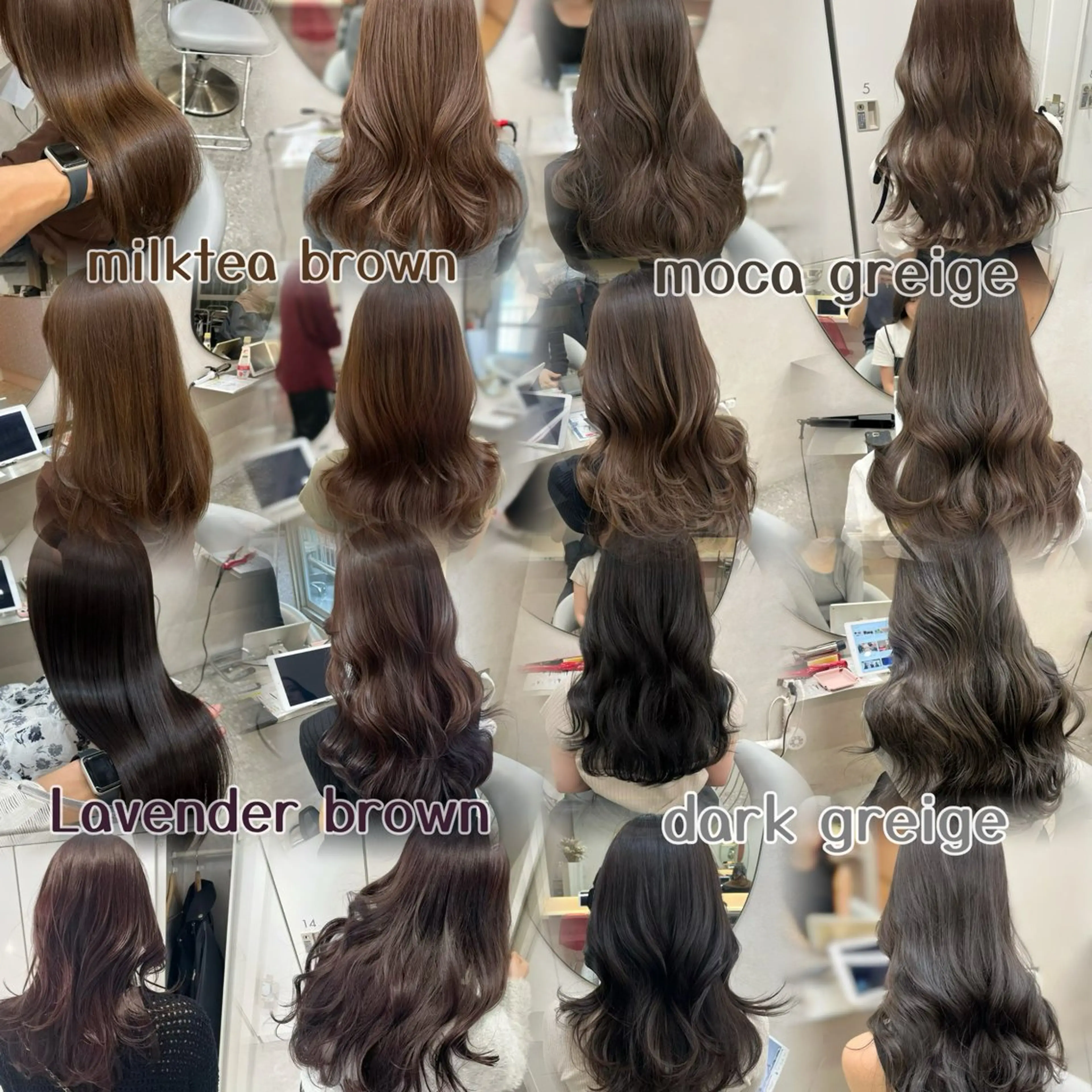 ロング カラー ブリーチ ダブルカラー ブリーチなしカラー カット ヘアカラー トリートメント 韓国ハッシュカット/ 新宿/髪質改善/岡崎のヘアスタイル