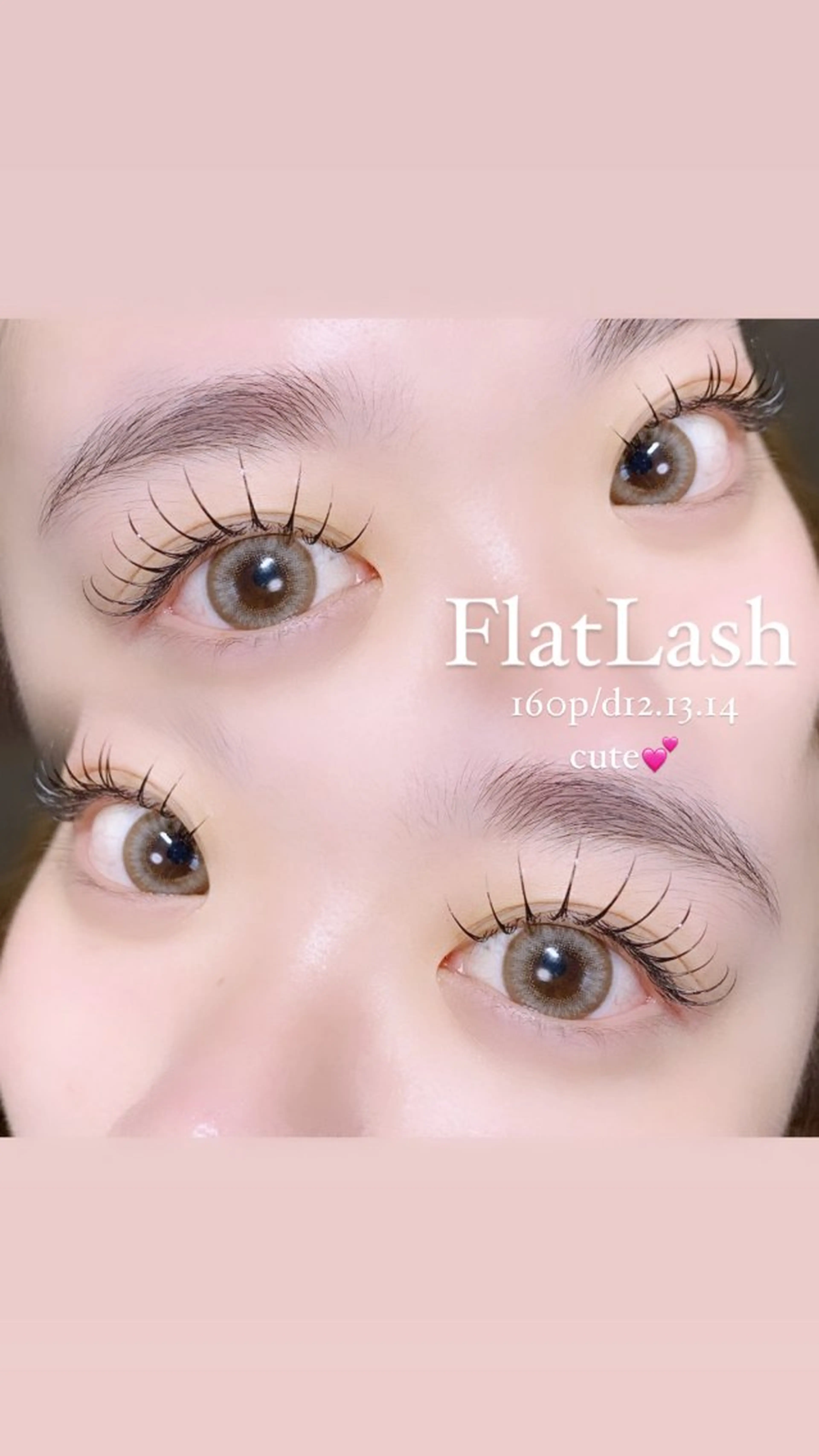 マツエク・マツパ マツエク eyelash salon 華のマツエク・マツパデザイン