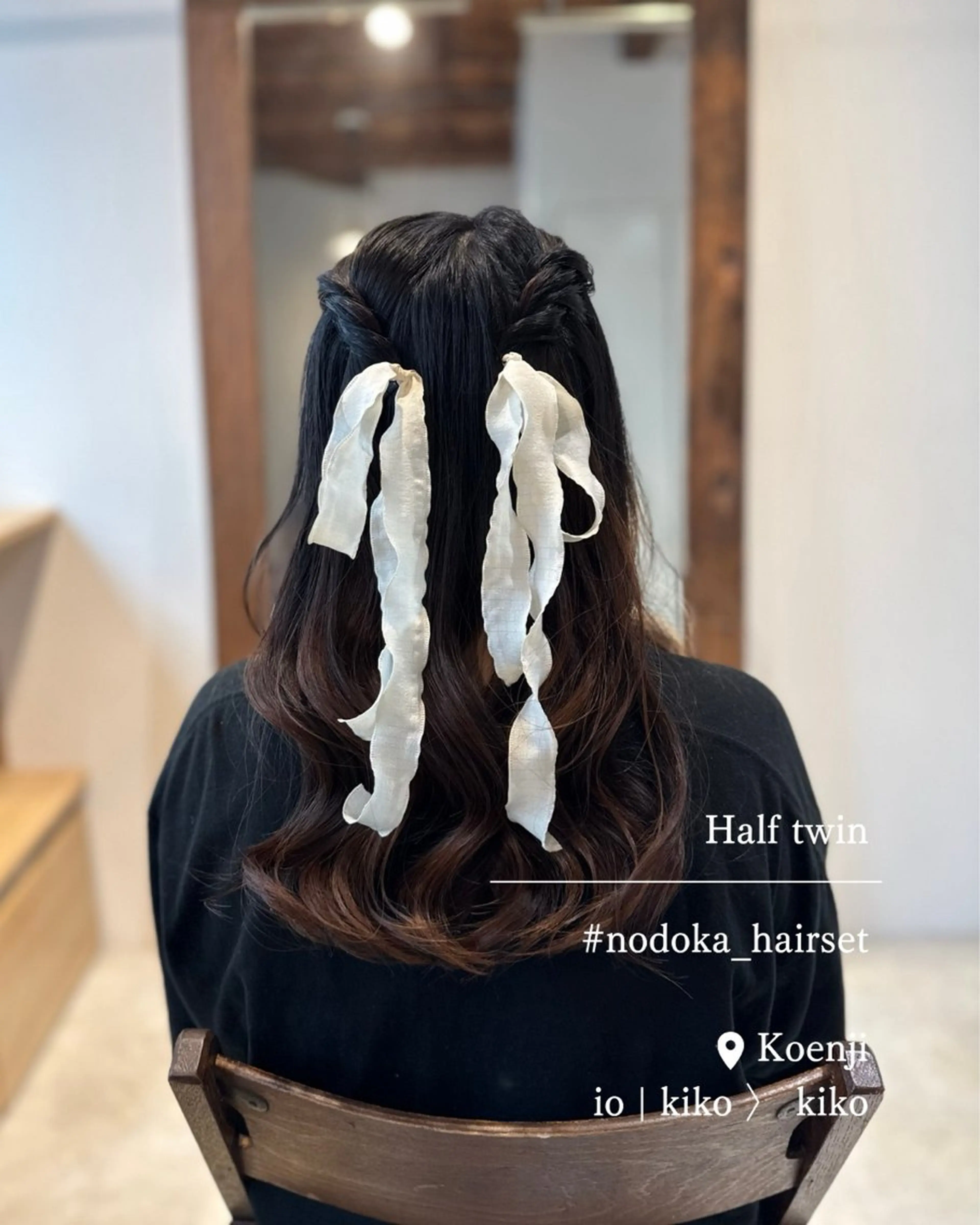 セミロング ヘアアレンジ ヘアセット お呼ばれセット🕊️ 高円寺/太田和のヘアスタイル