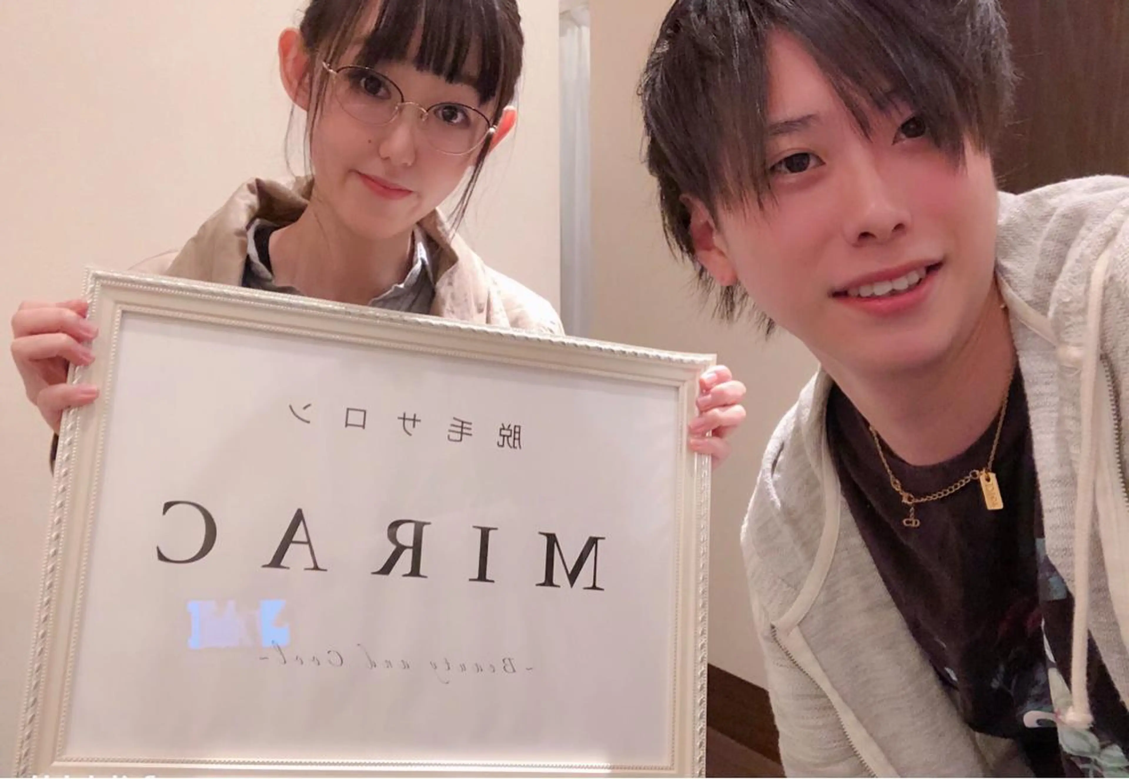 都度払い脱毛⭐️ 脱毛サロンMIRACのエステ・リラクイメージ