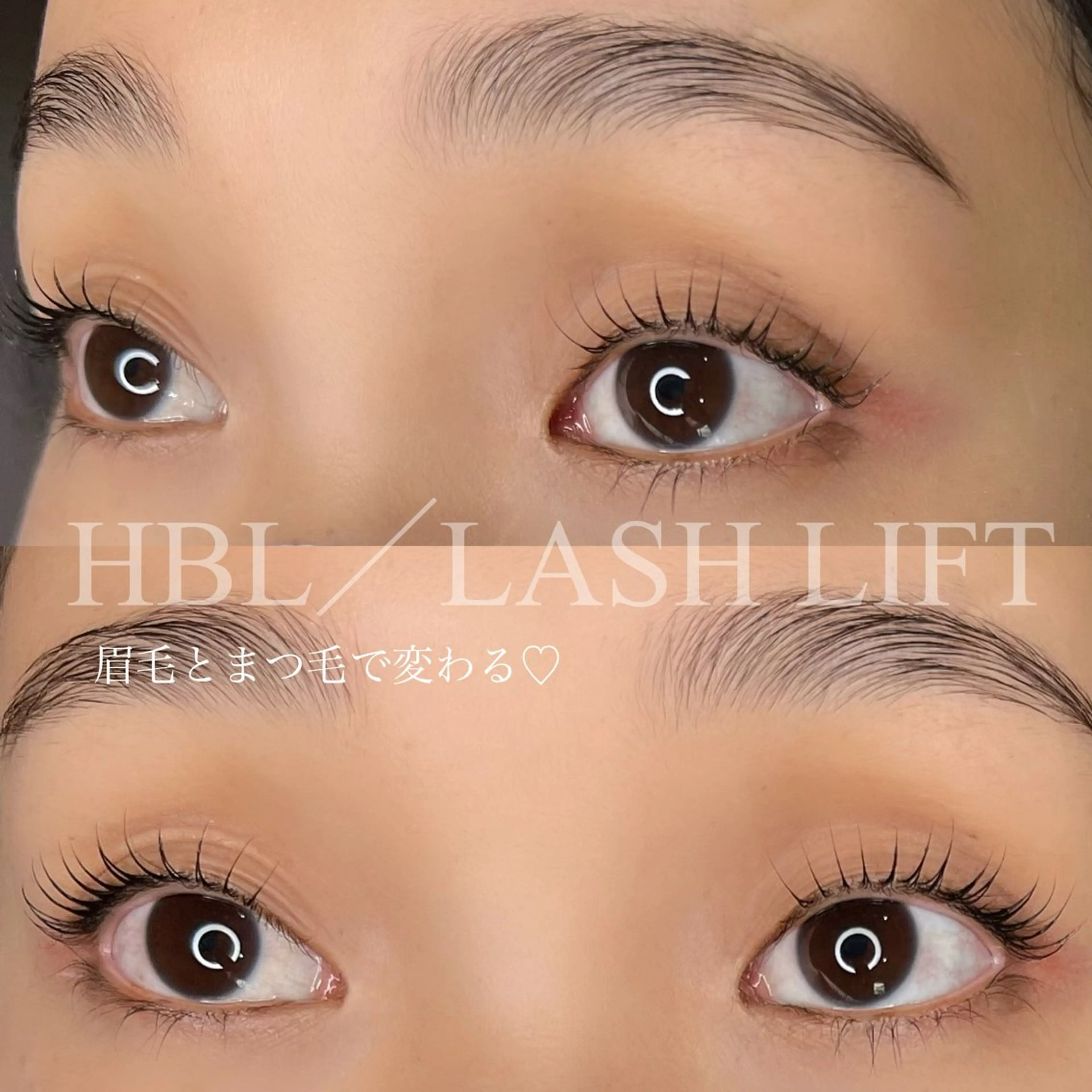 マツエク・マツパ hairmakemiu所属・guppi 525のマツエク・マツパデザイン