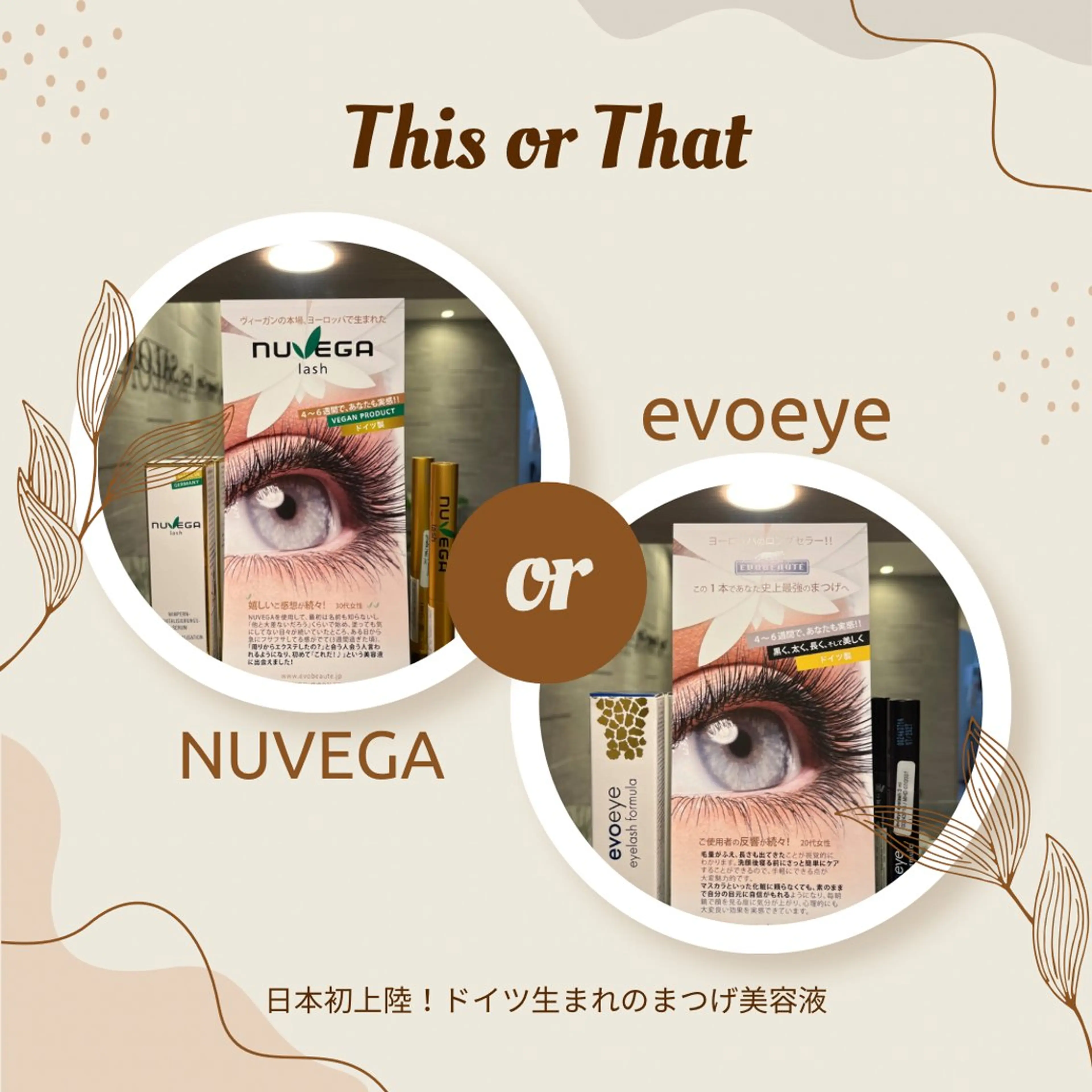 les SALON所属・les SALON／ リンパケア専門サロンのエステ・リラクイメージ