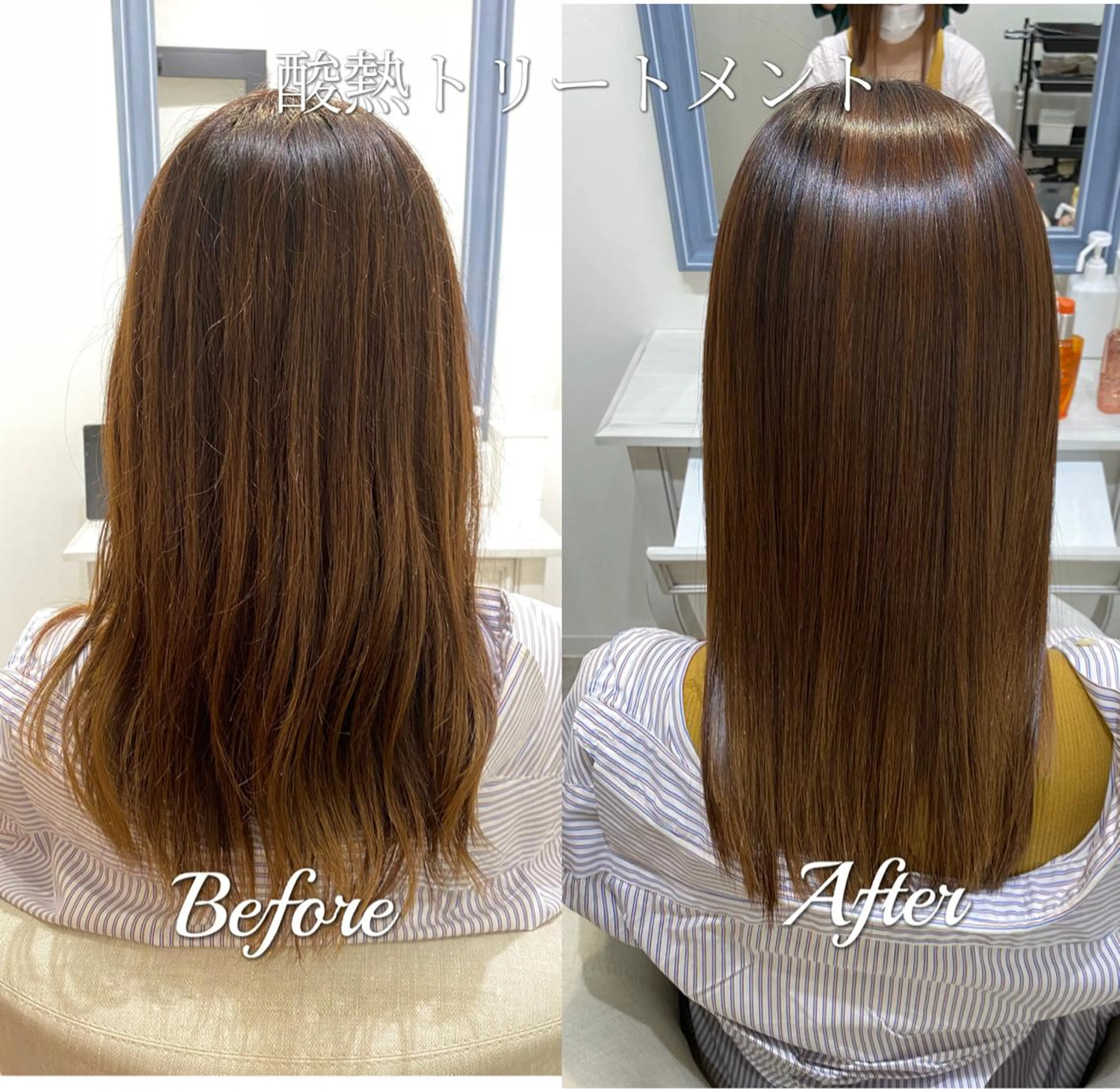 セミロング トリートメント 酸熱トリートメント ✨髪質改善が大好評✨ 美容室lic近藤✨のヘアスタイル