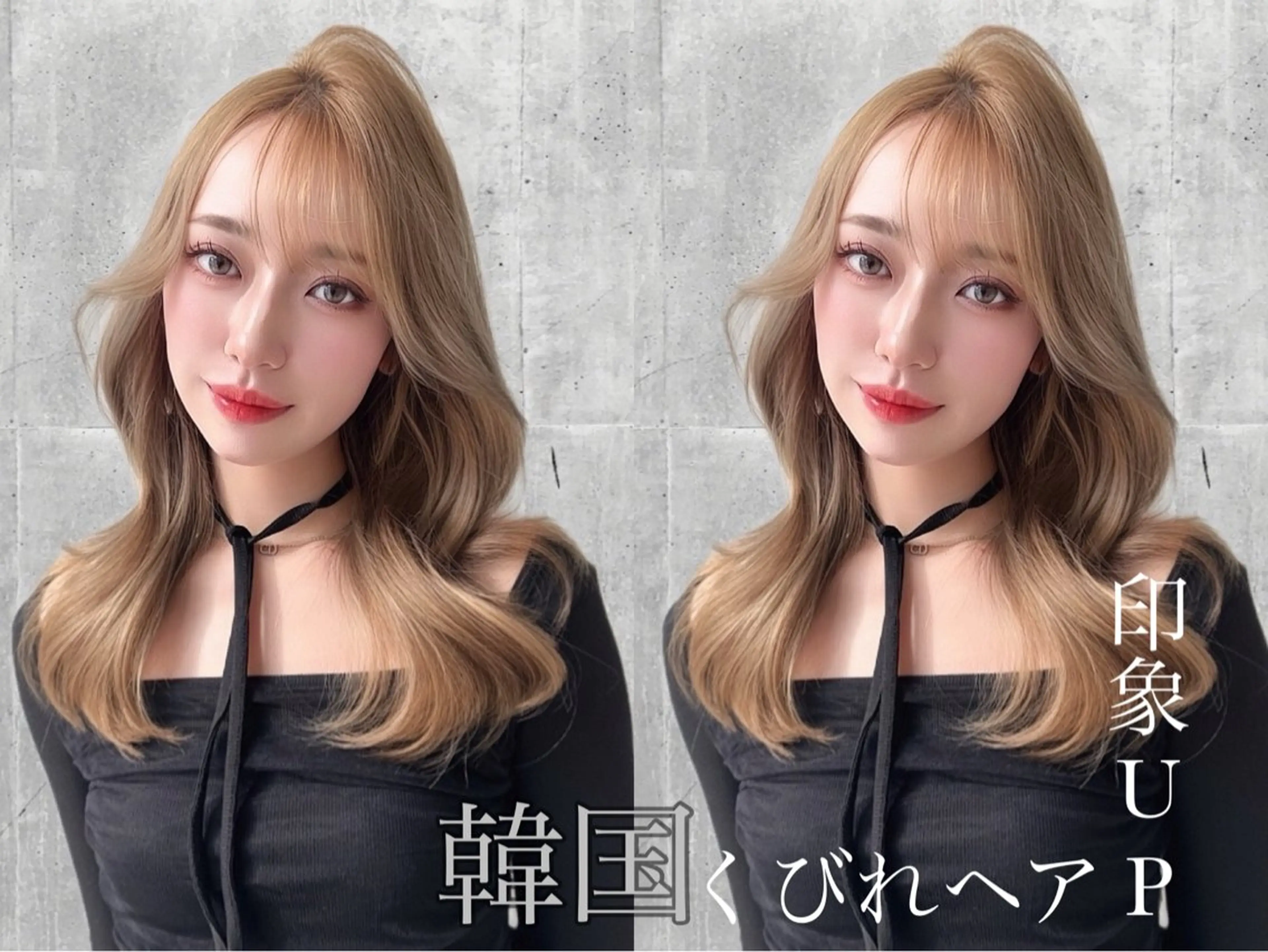 セミロング パーマ 韓国ヘア/髪質改善 TAKAHIROのヘアスタイル