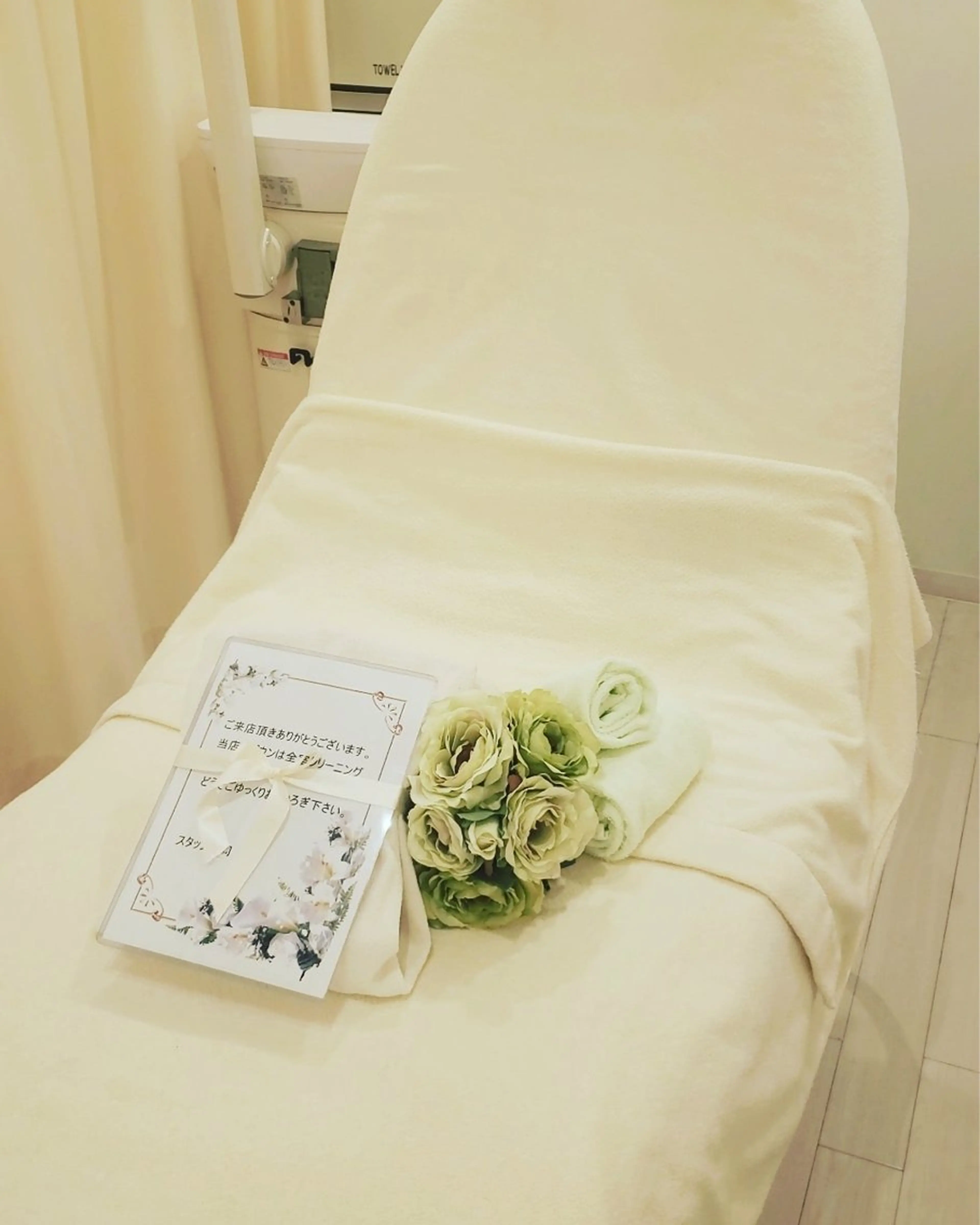 POLA 千代田橋店 小池のエステ・リラクイメージ