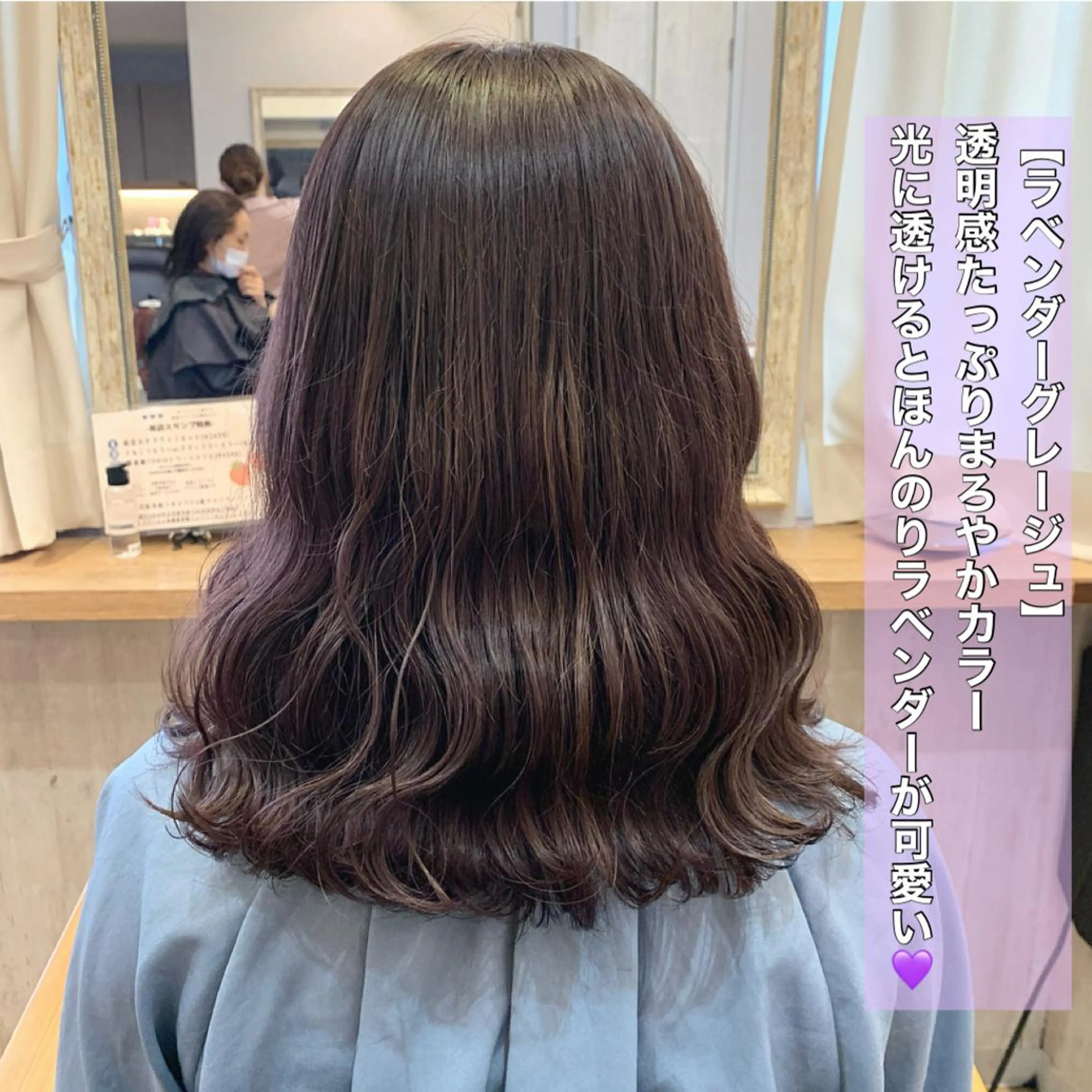 ミディアム カラー ヘアアレンジ 代表🎀 ふわモテ愛 され髪🩷yumiのヘアスタイル