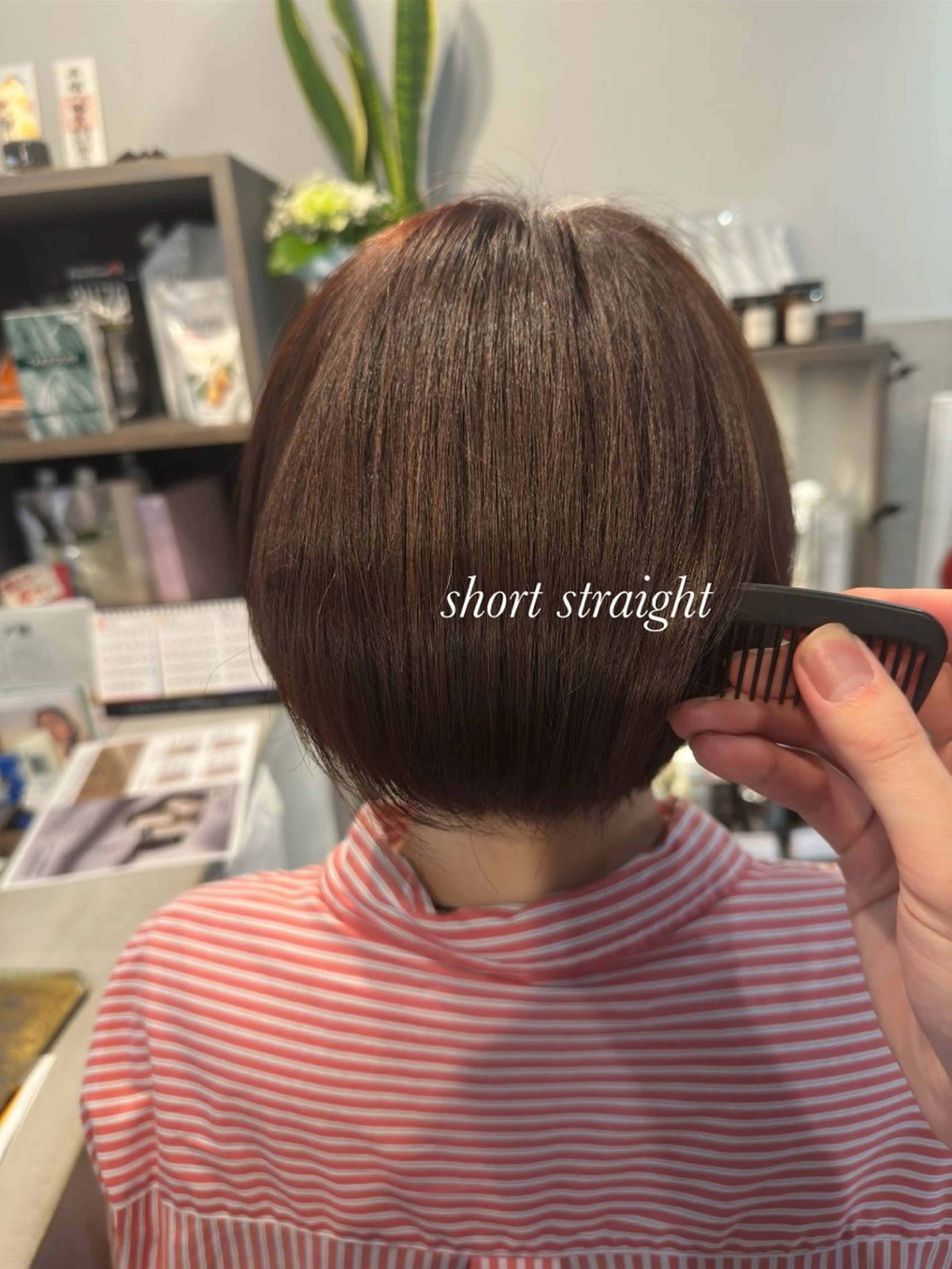 ショート 髪質改善|縮毛矯正 ◎店長◎Keitaのヘアスタイル