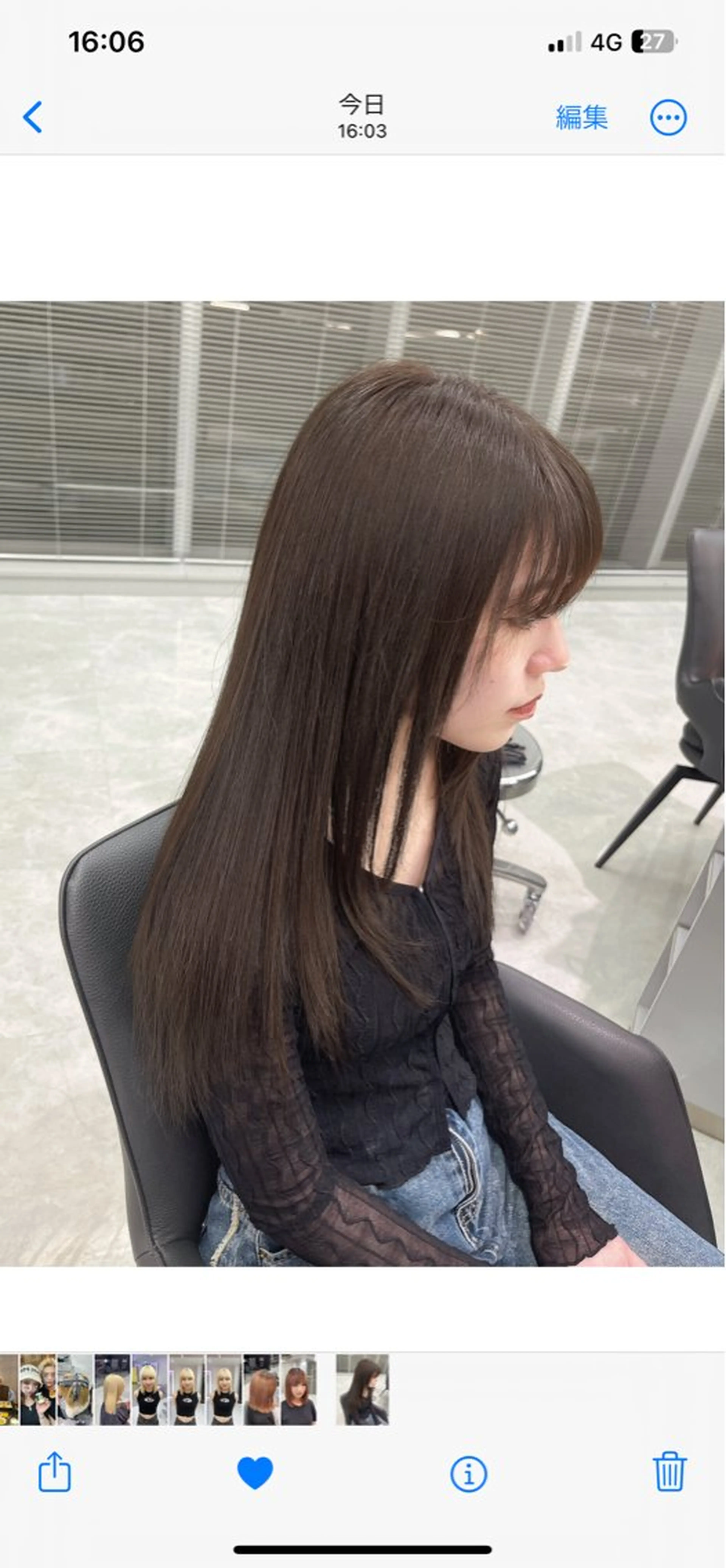 ロング MEI / ブリーチカラー/名駅のヘアスタイル