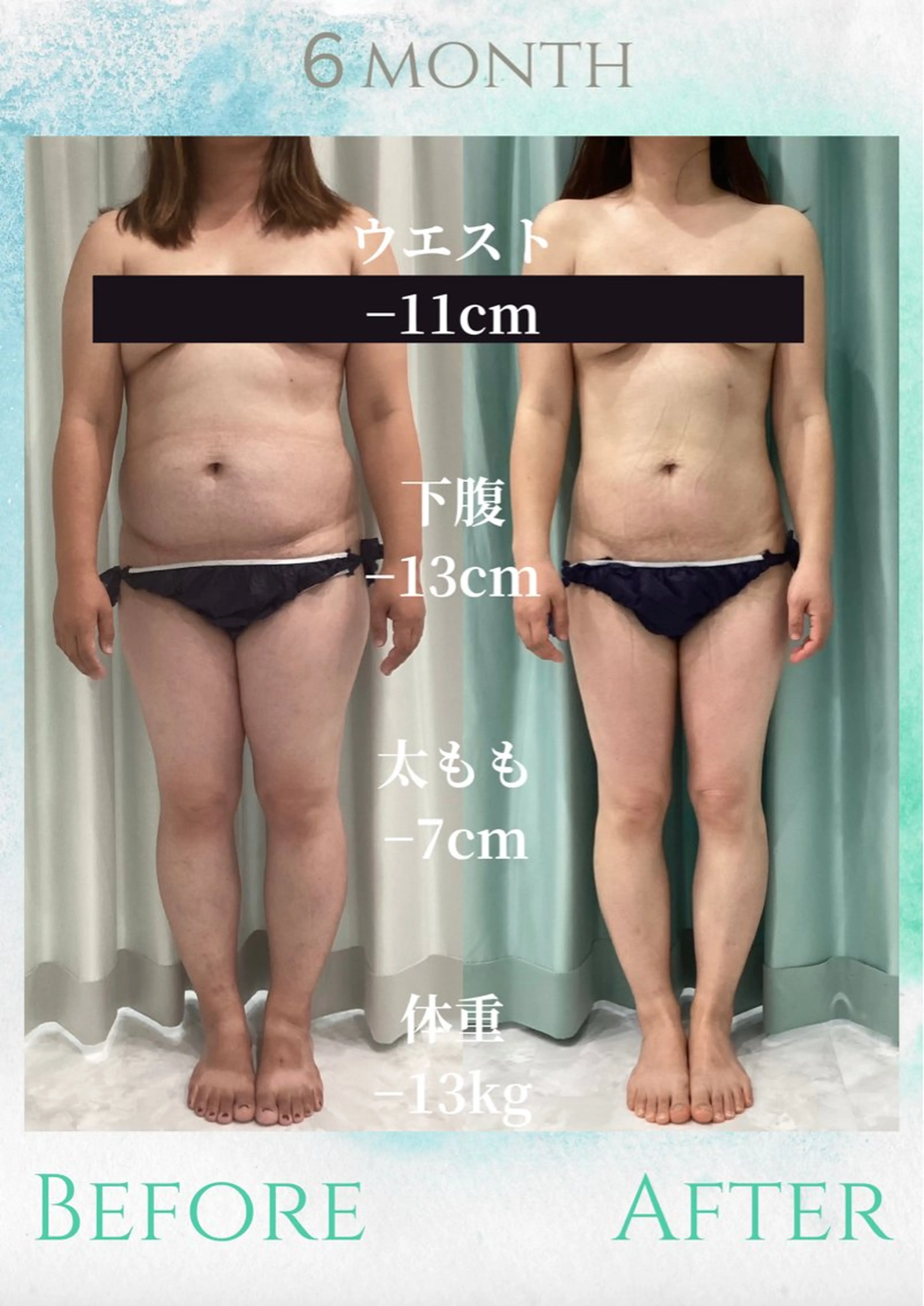 エステ♡Eden HINAKOのエステ・リラクイメージ