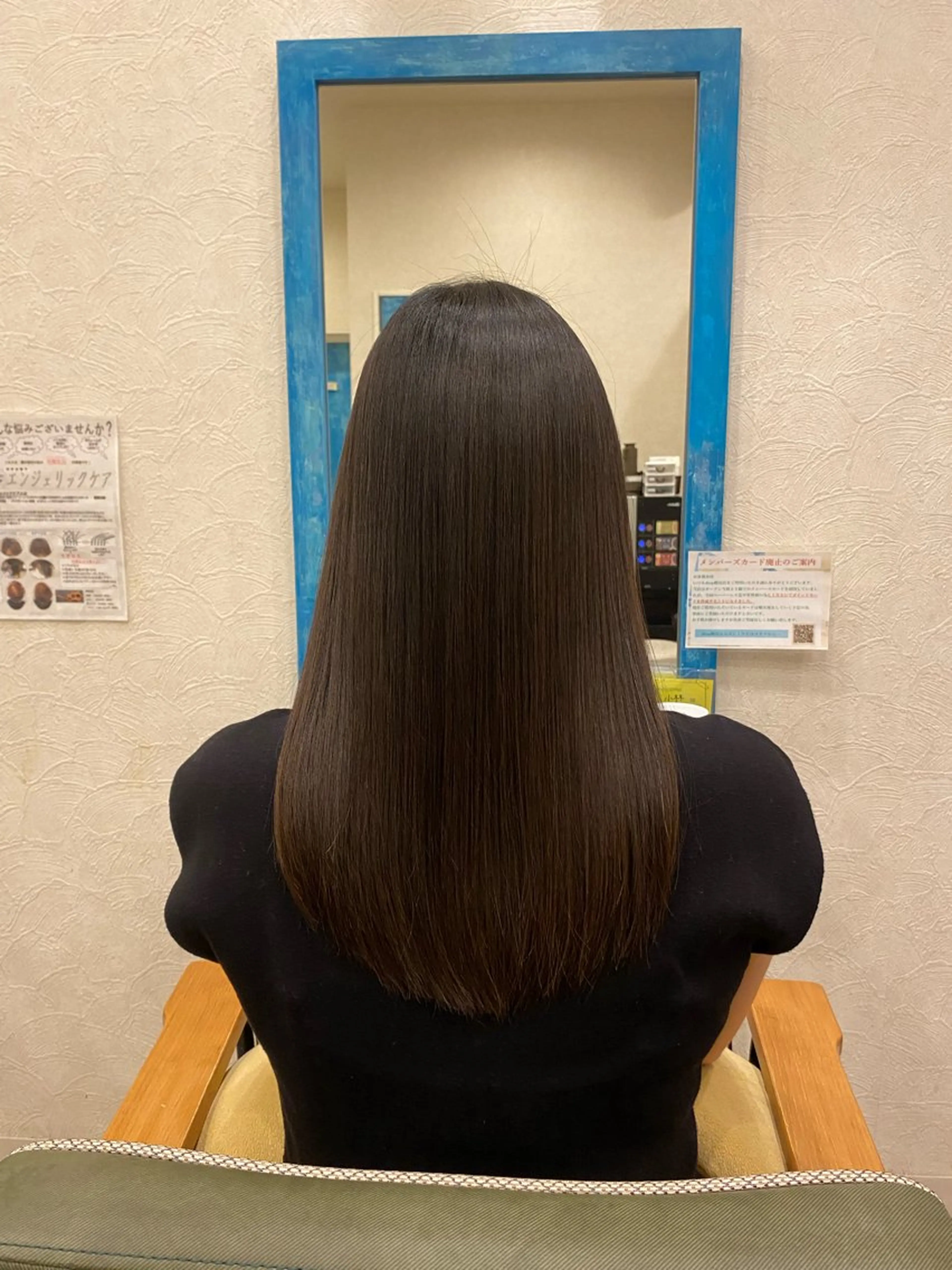 ロング カラー hair relaxation DROP鶴見店所属・川島 優希のヘアスタイル
