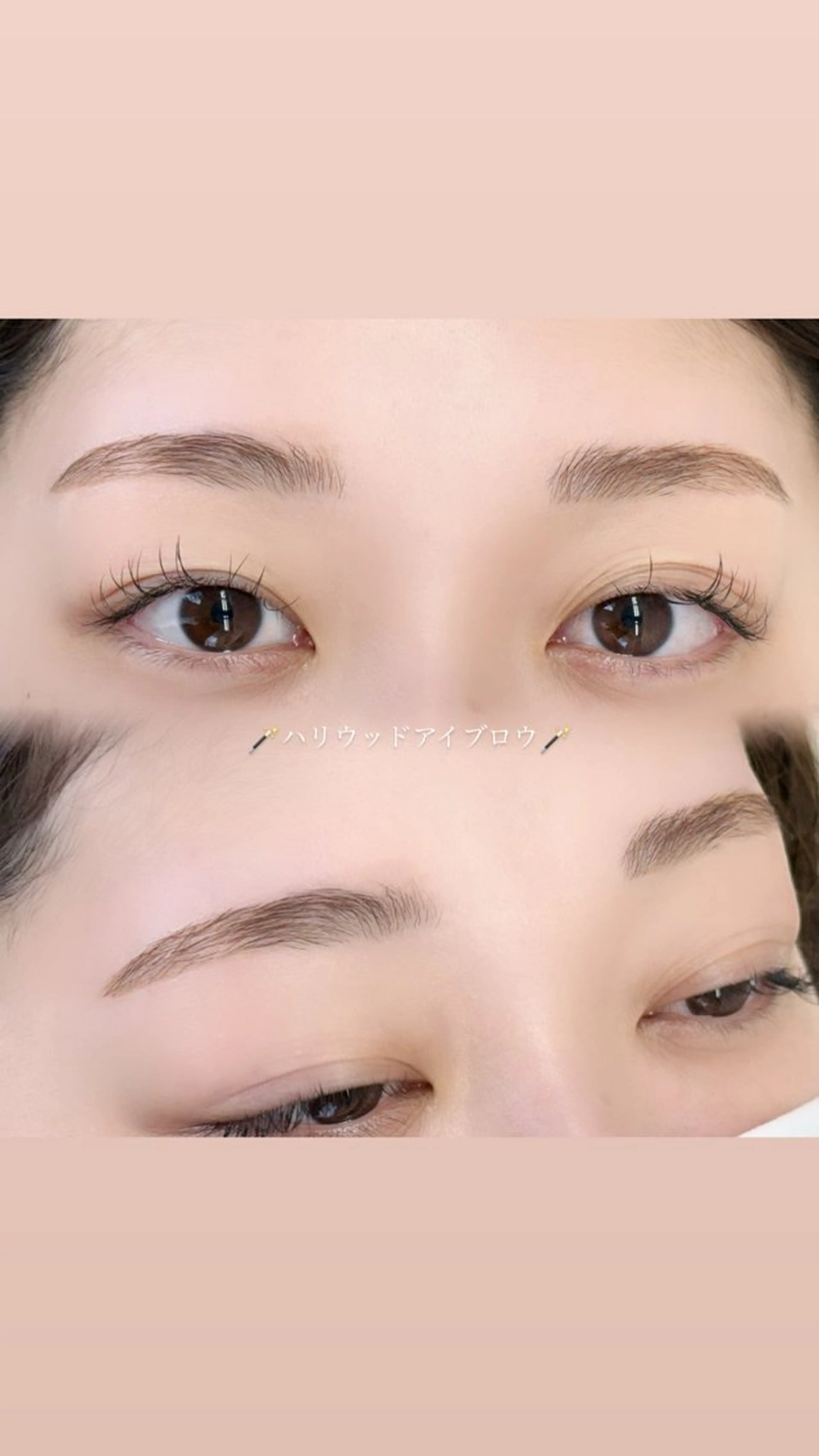 アイブロウ ワックス脱毛 眉カット その他(アイブロウ) EYELA 🪐ホリモト🪐のマツエク・マツパデザイン