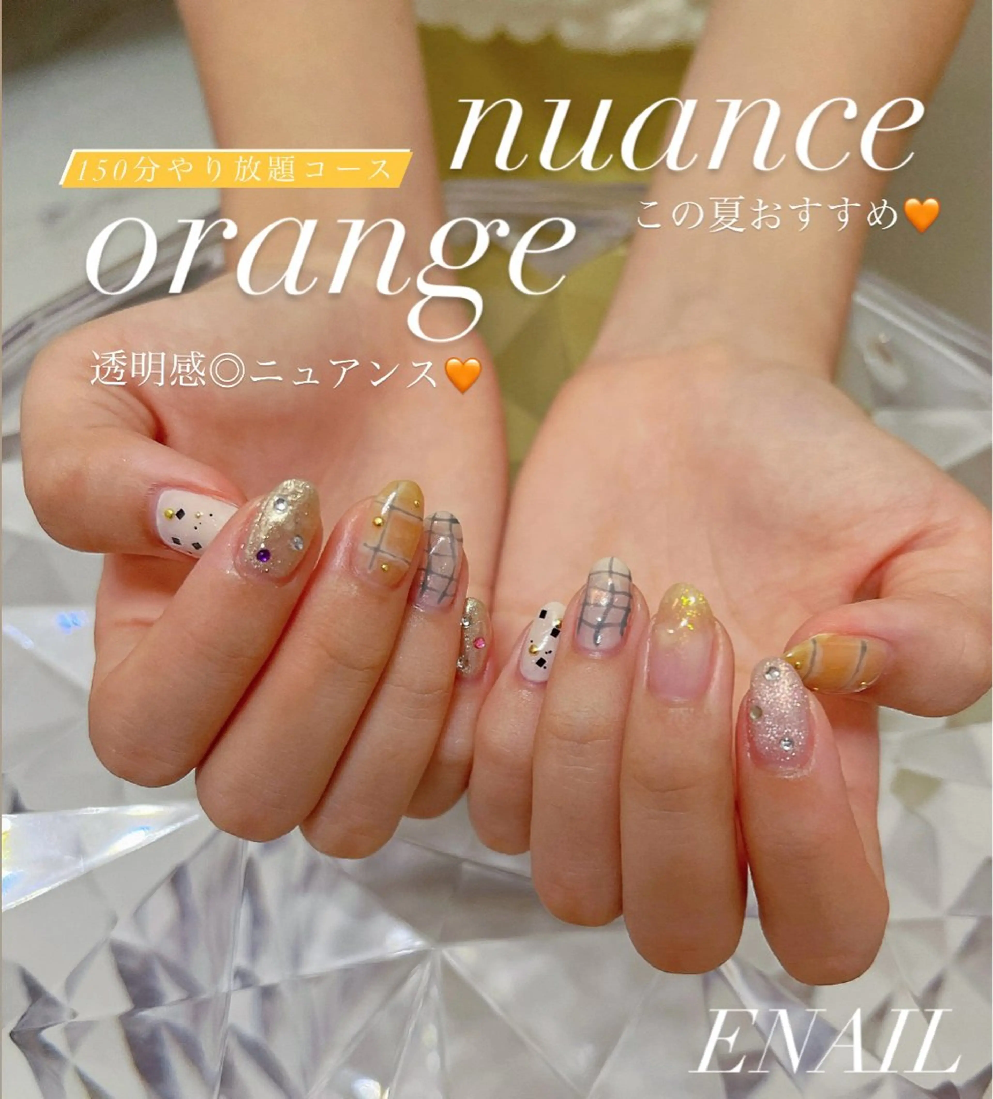 ネイル ニュアンスネイル toranomon enailのネイルデザイン