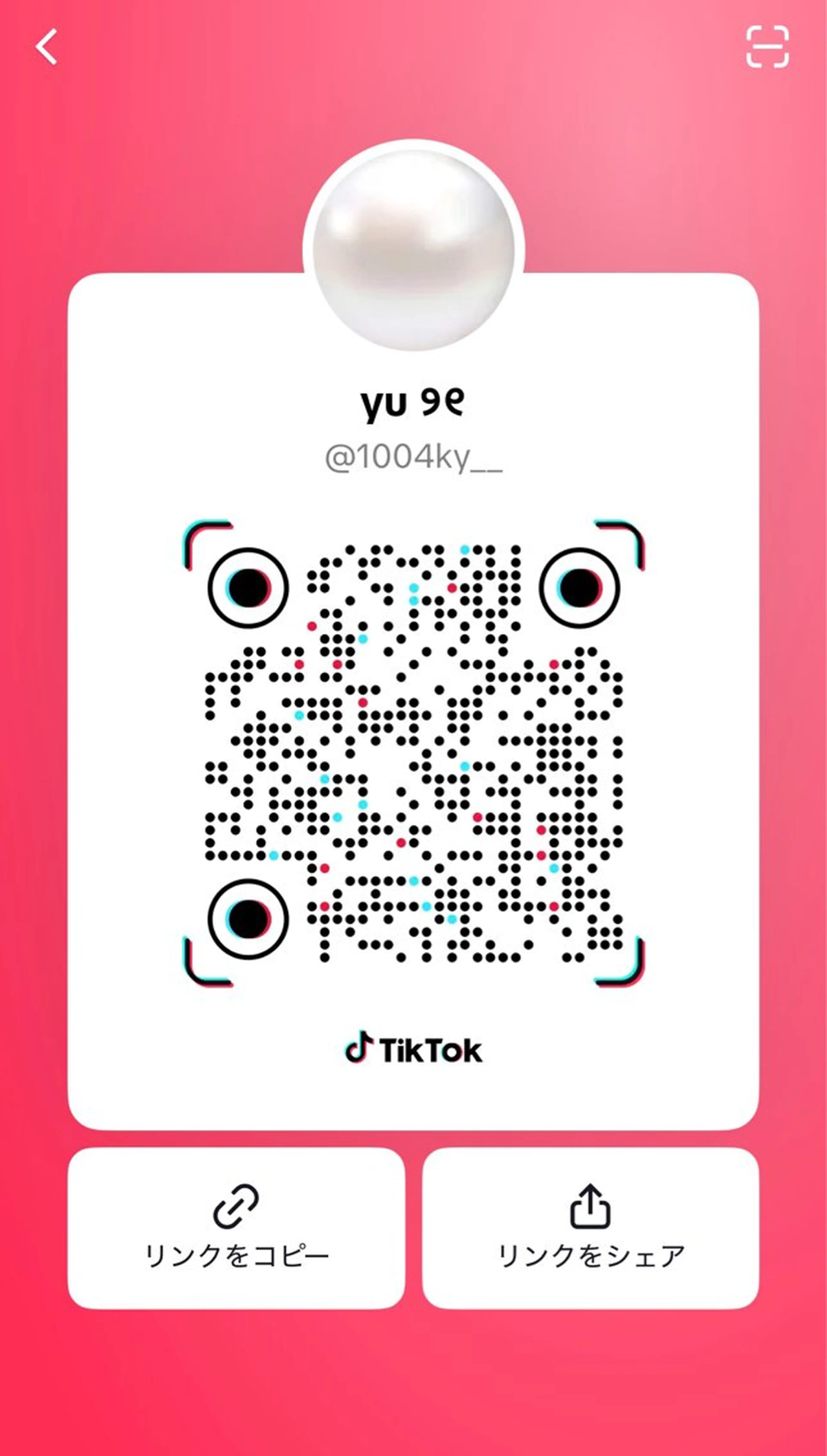 ネイル yuna 💕のネイルデザイン