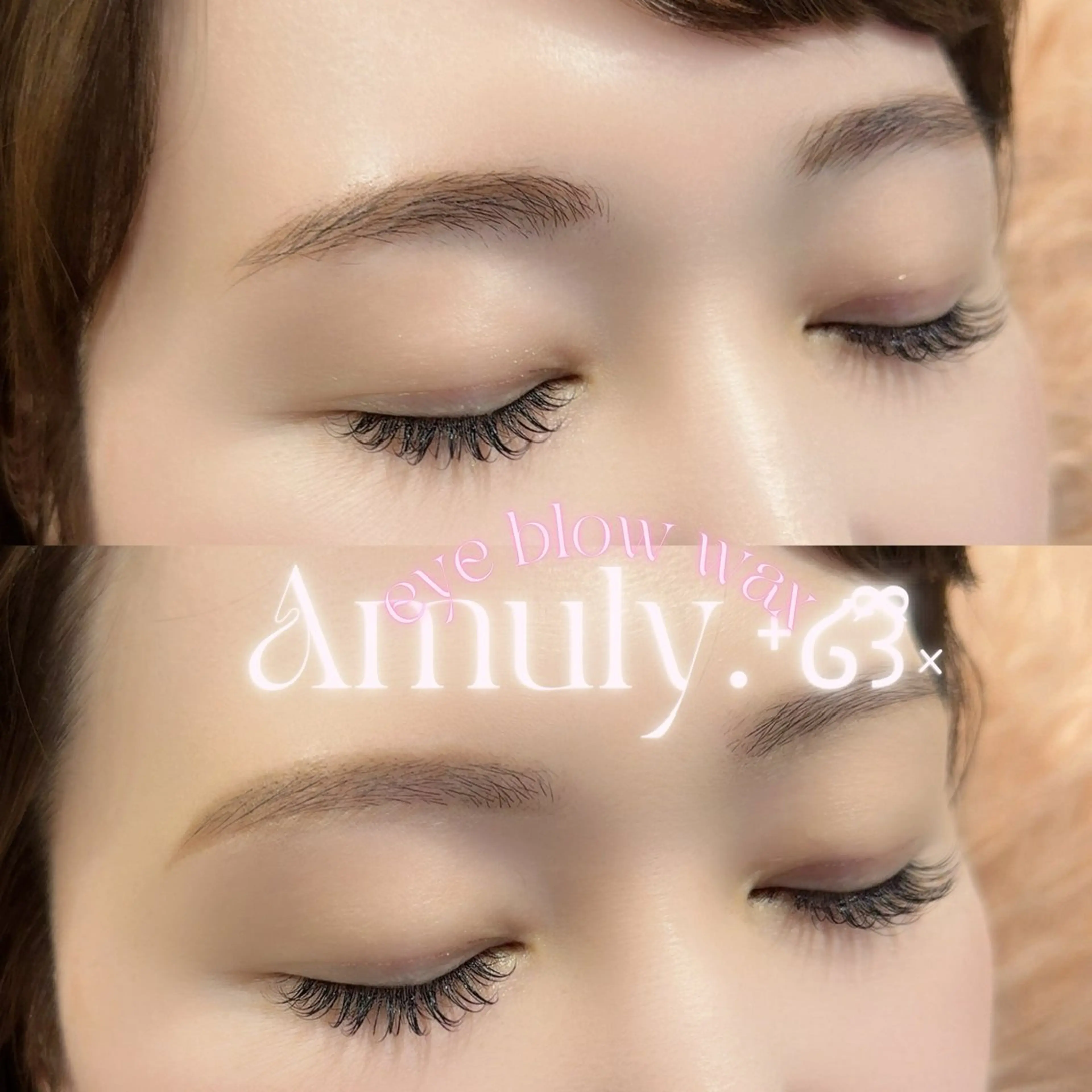 アイブロウ eyelash Amuly.所属・Amuly. momo🍑のその他イメージ
