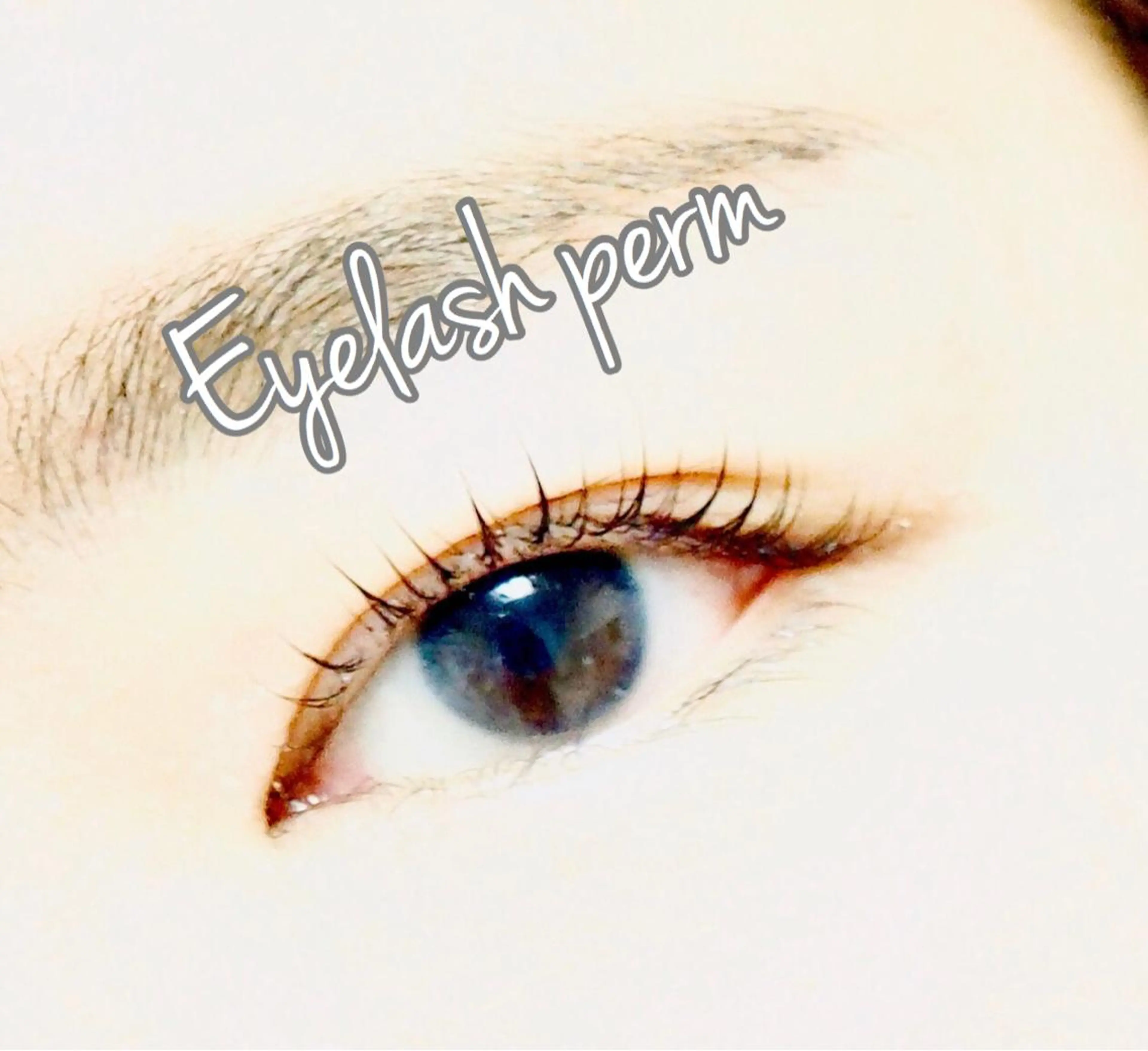 マツエク・マツパ まつ毛エクステ／まつ毛パーマ／フェイシャル／beautysalon cocora所属・ビューティーサロン ココラのマツエク・マツパデザイン