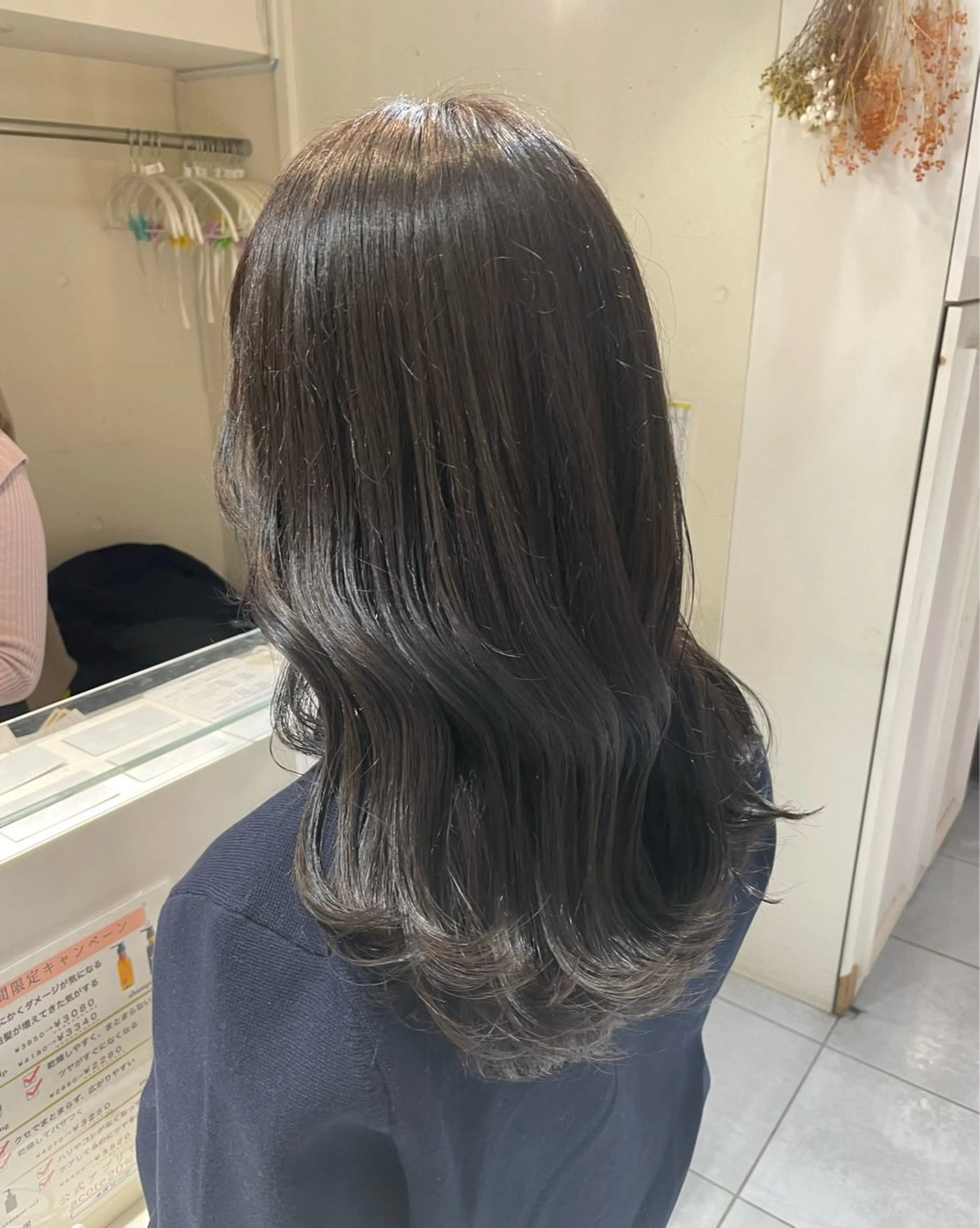 ロング カラー 矢幡 栞菜のヘアスタイル