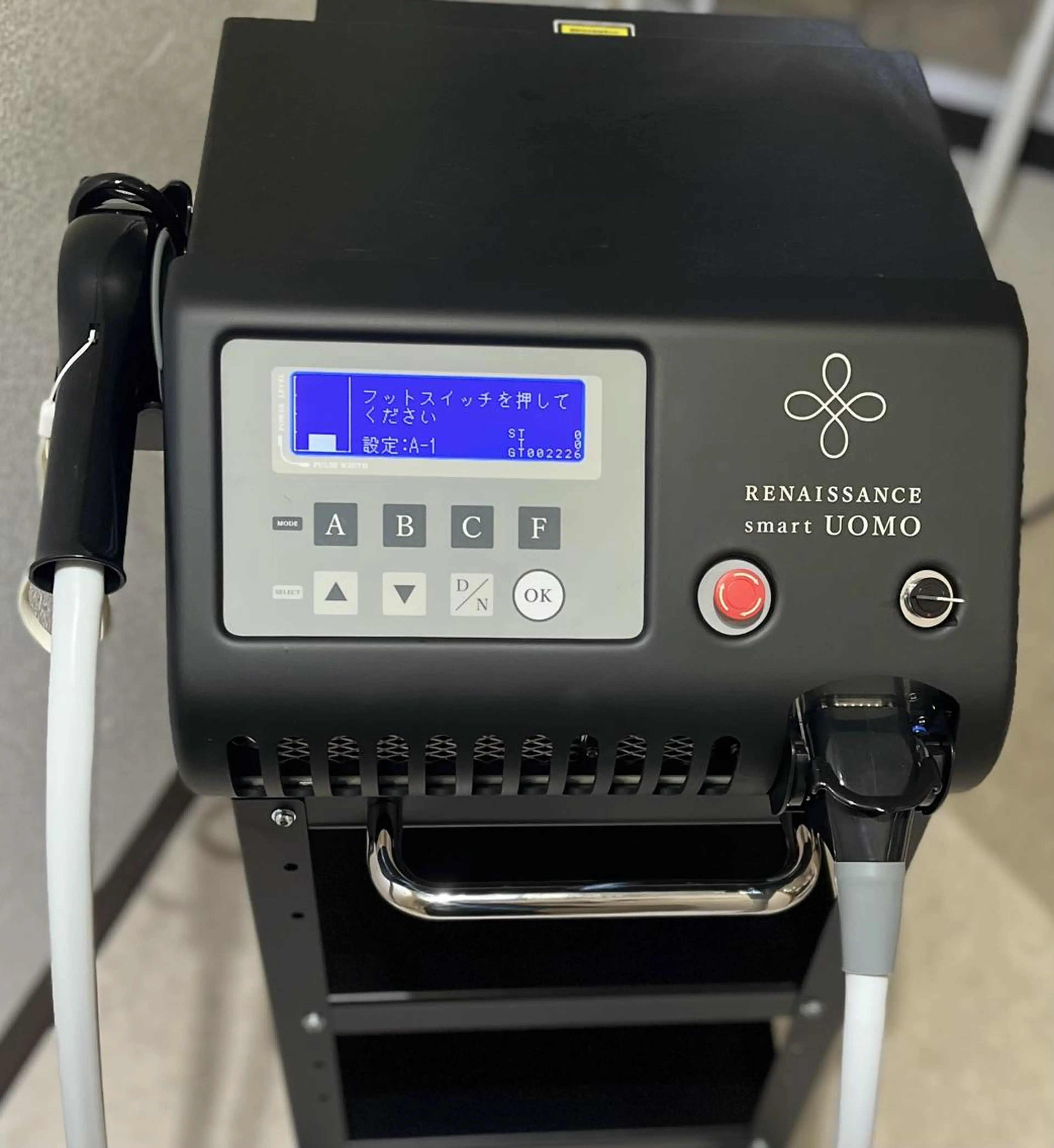 メンズ ラヴィエベル 田牧のエステ・リラクイメージ