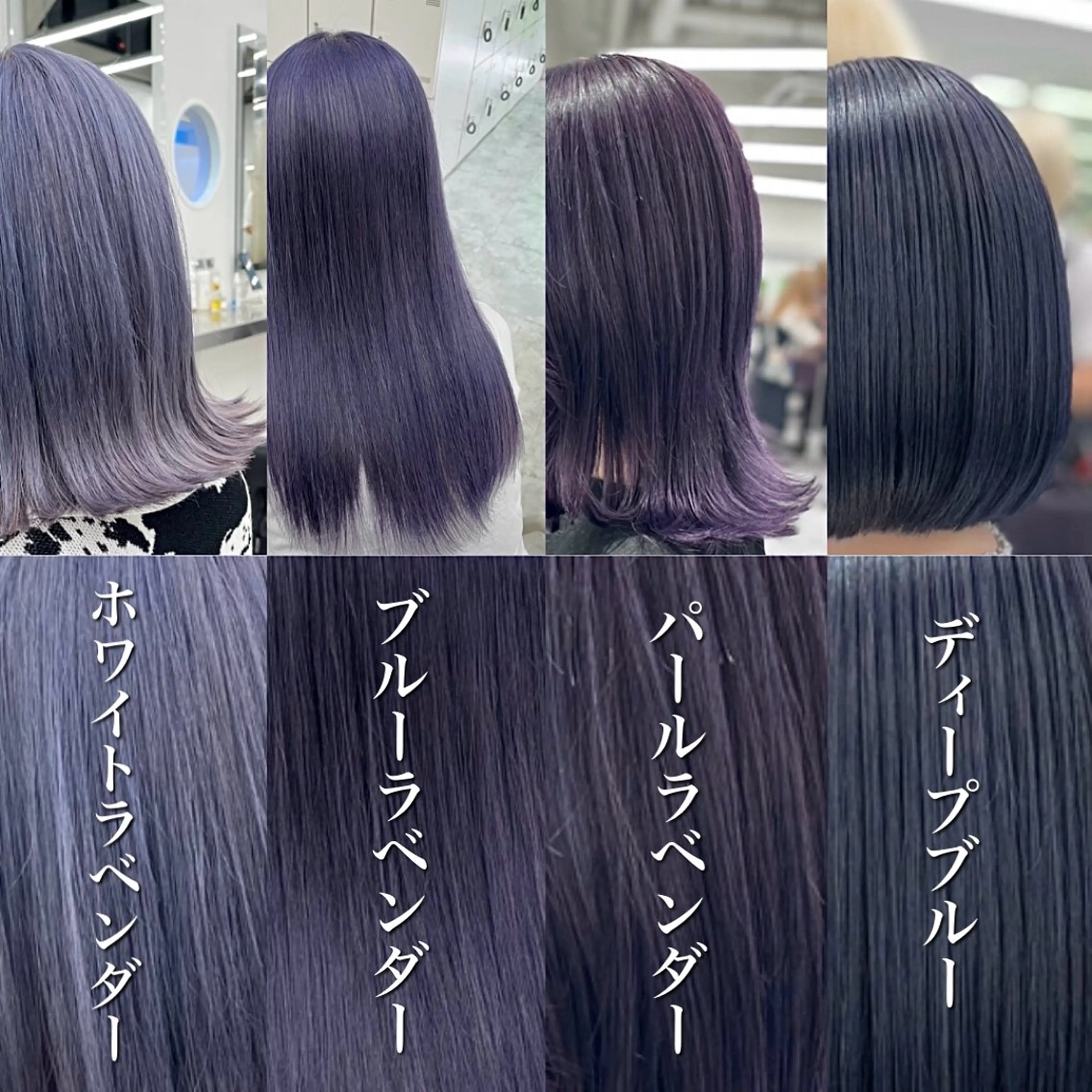 ロング カラー ヘアアレンジ カット ヘアカラー トリートメント ヘッドスパ ヘアセット ‎🤍韓国ボブ/ 縮毛矯正🪽‪ひかりのヘアスタイル