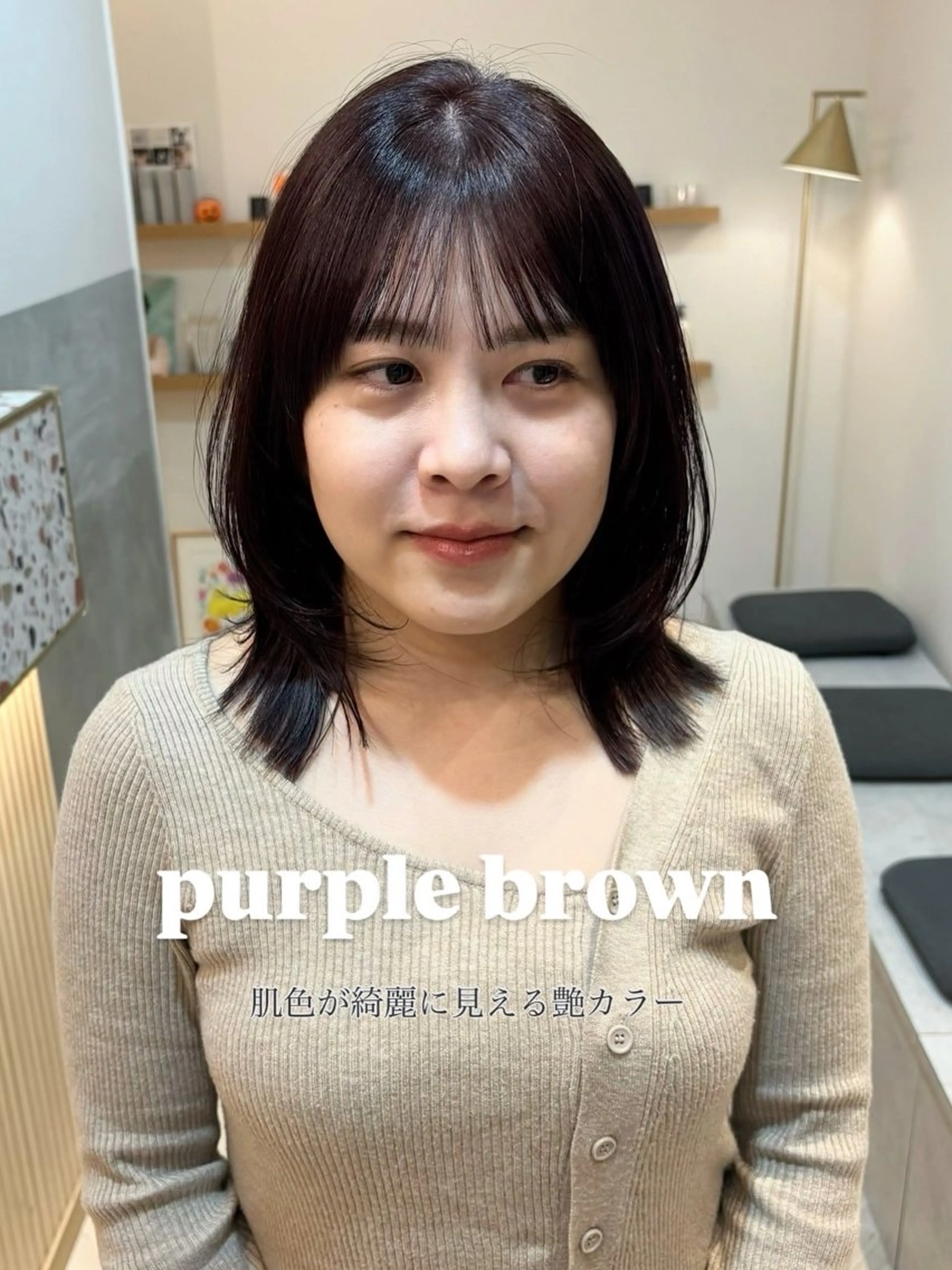 ミディアム 似合わせ/透明感 /レイヤー/りほ🤍のヘアスタイル