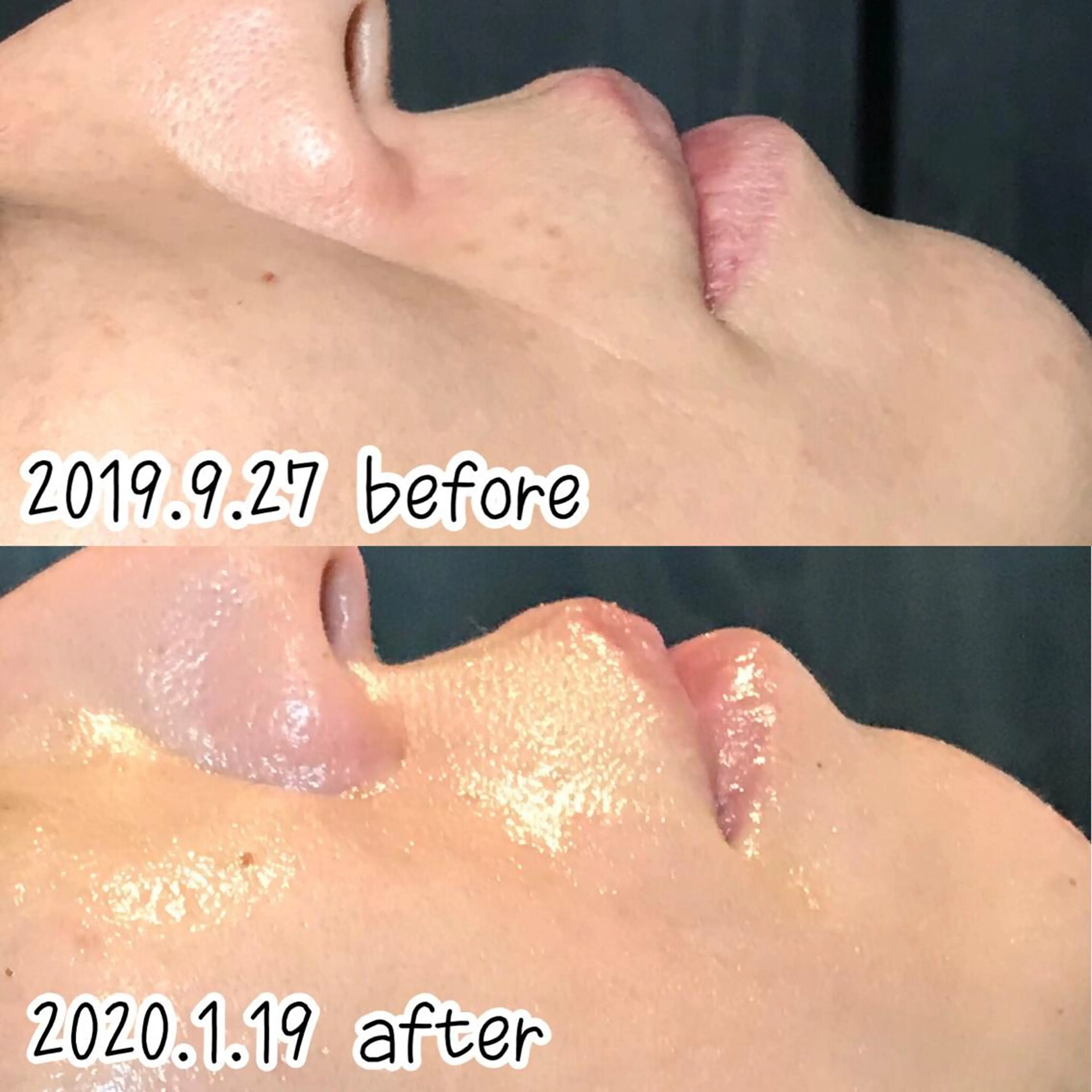 エステ 浜野 恵美のエステ・リラクイメージ