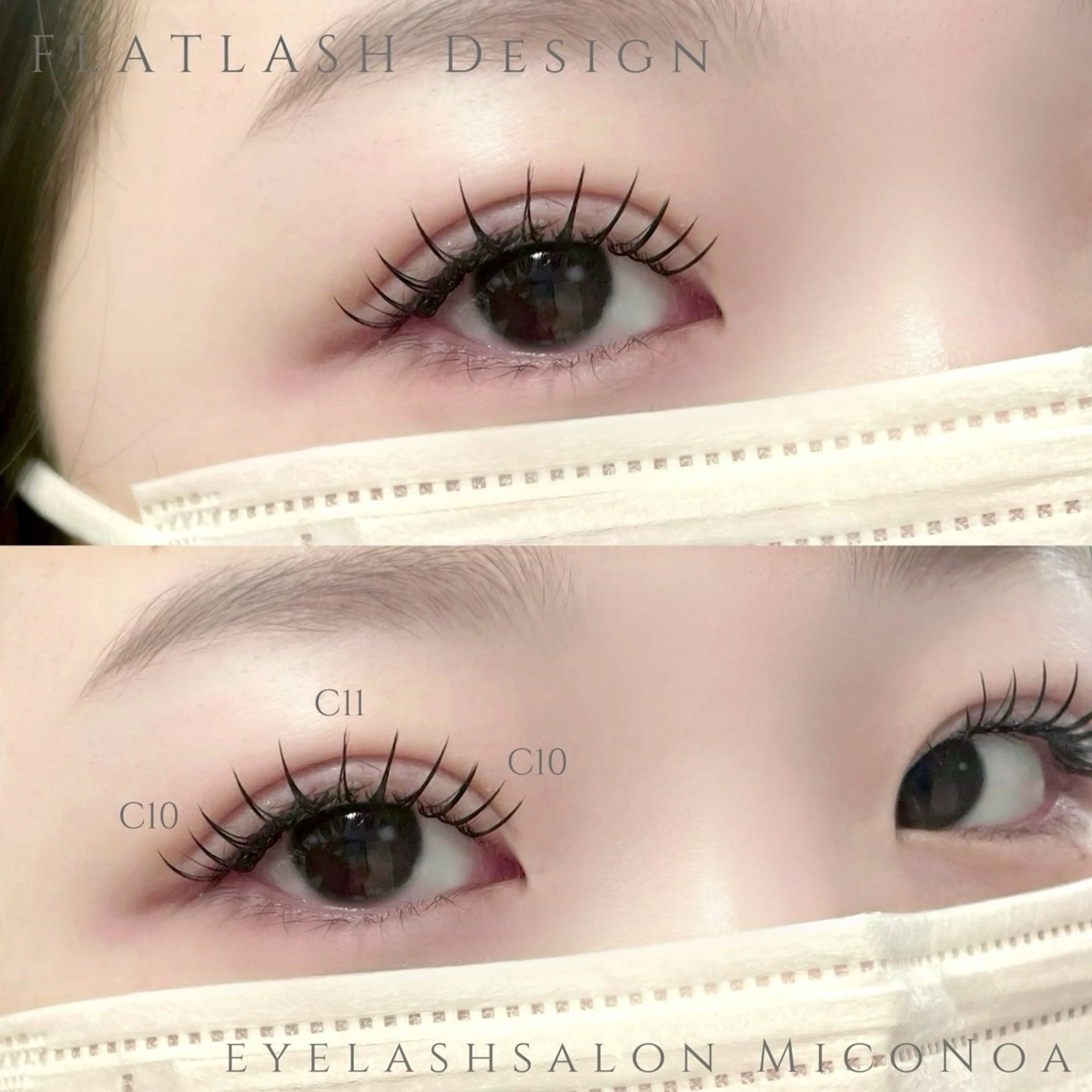 マツエク・マツパ 束感まつ毛 フラットラッシュ ナチュラル マツエク MicoNoa所属・MicoNoa Asamiのマツエク・マツパデザイン