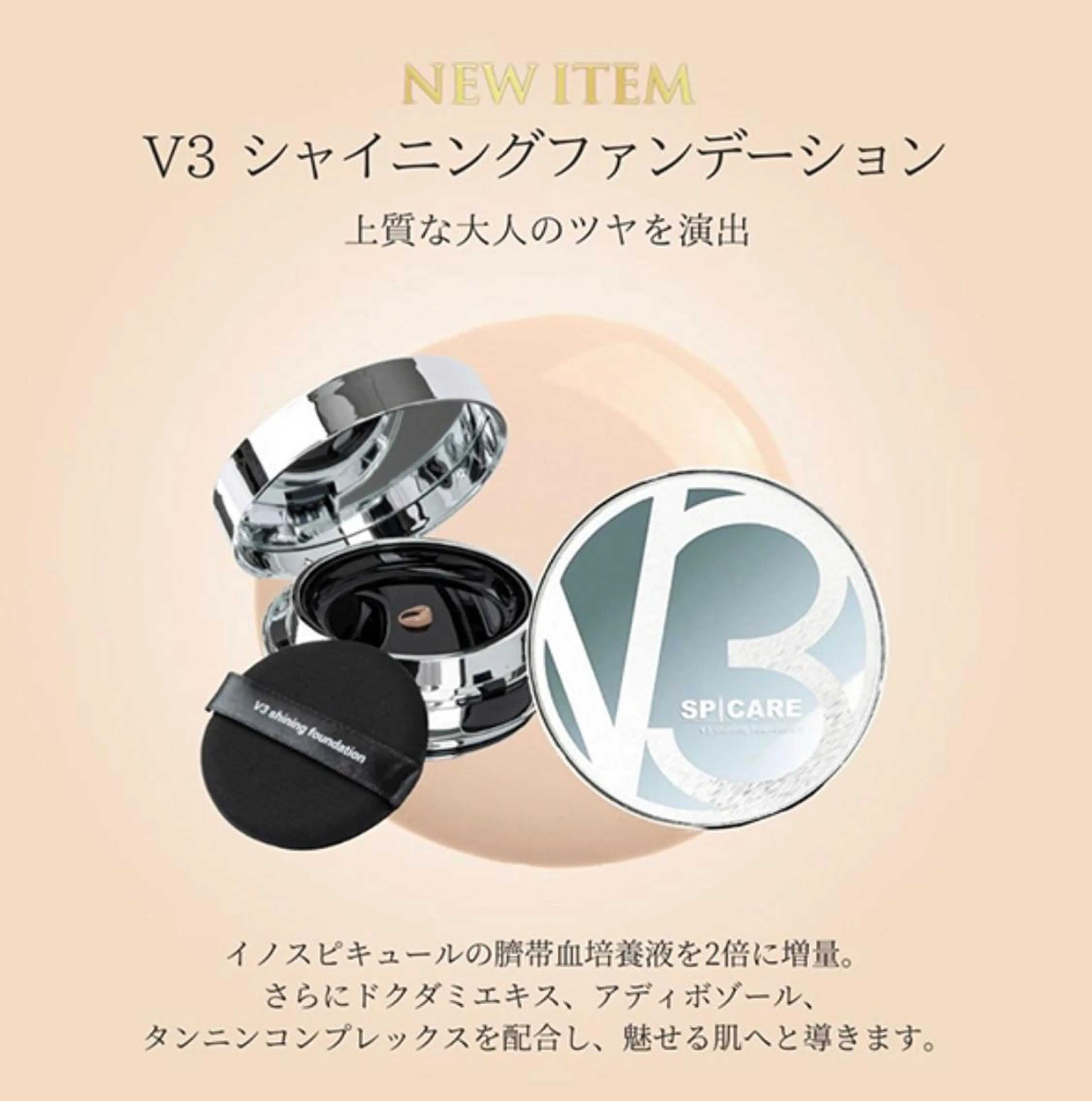 ルラデザイン所属・lula designのマツエク・マツパデザイン